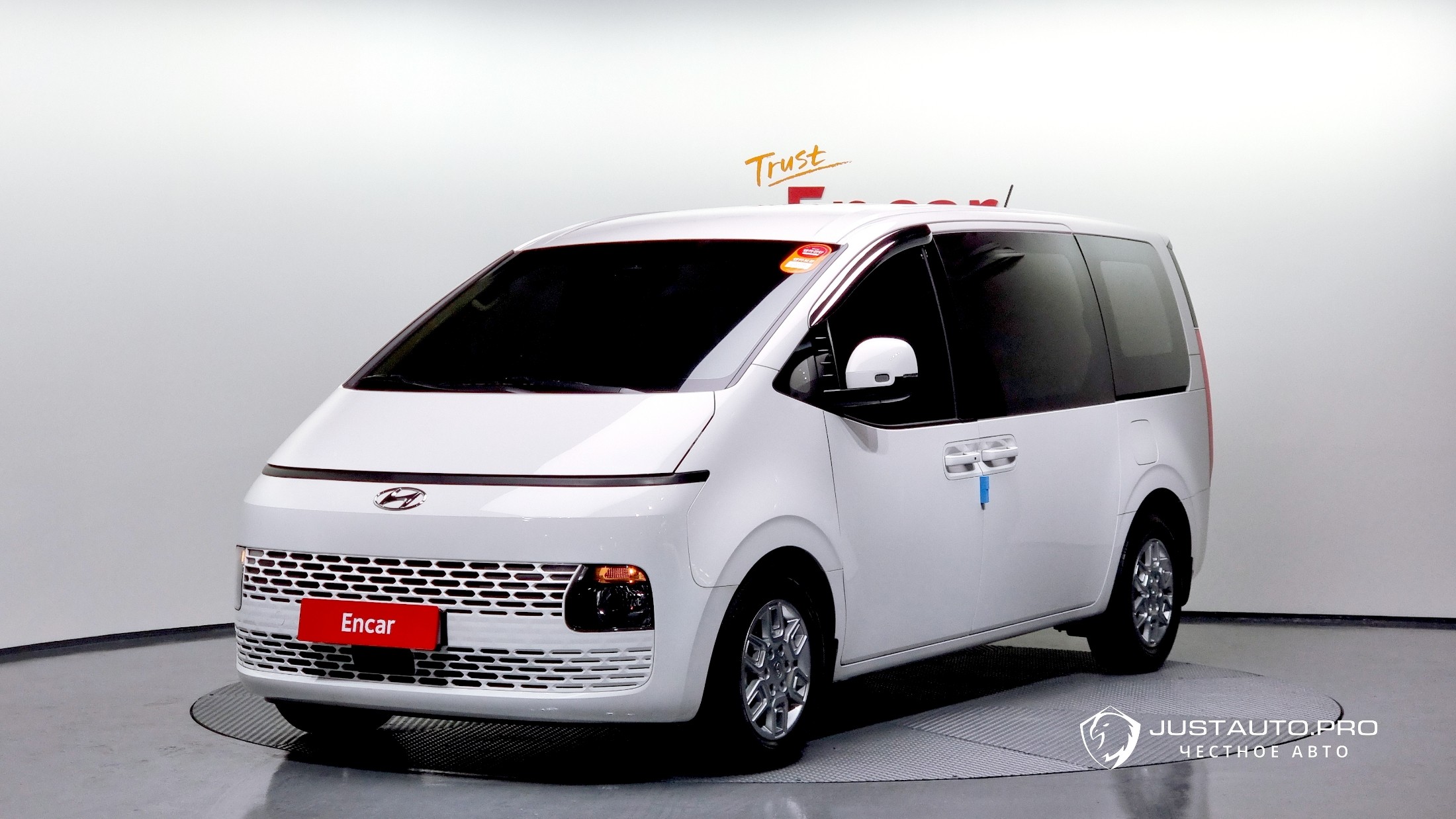 Автомобиль Hyundai Staria