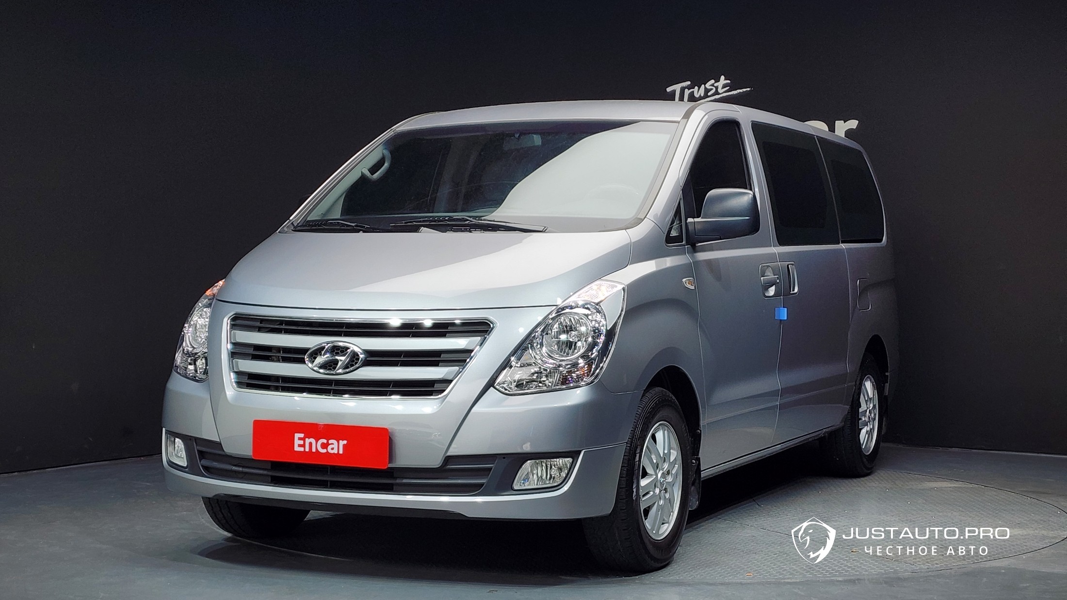 Автомобиль Hyundai Starex