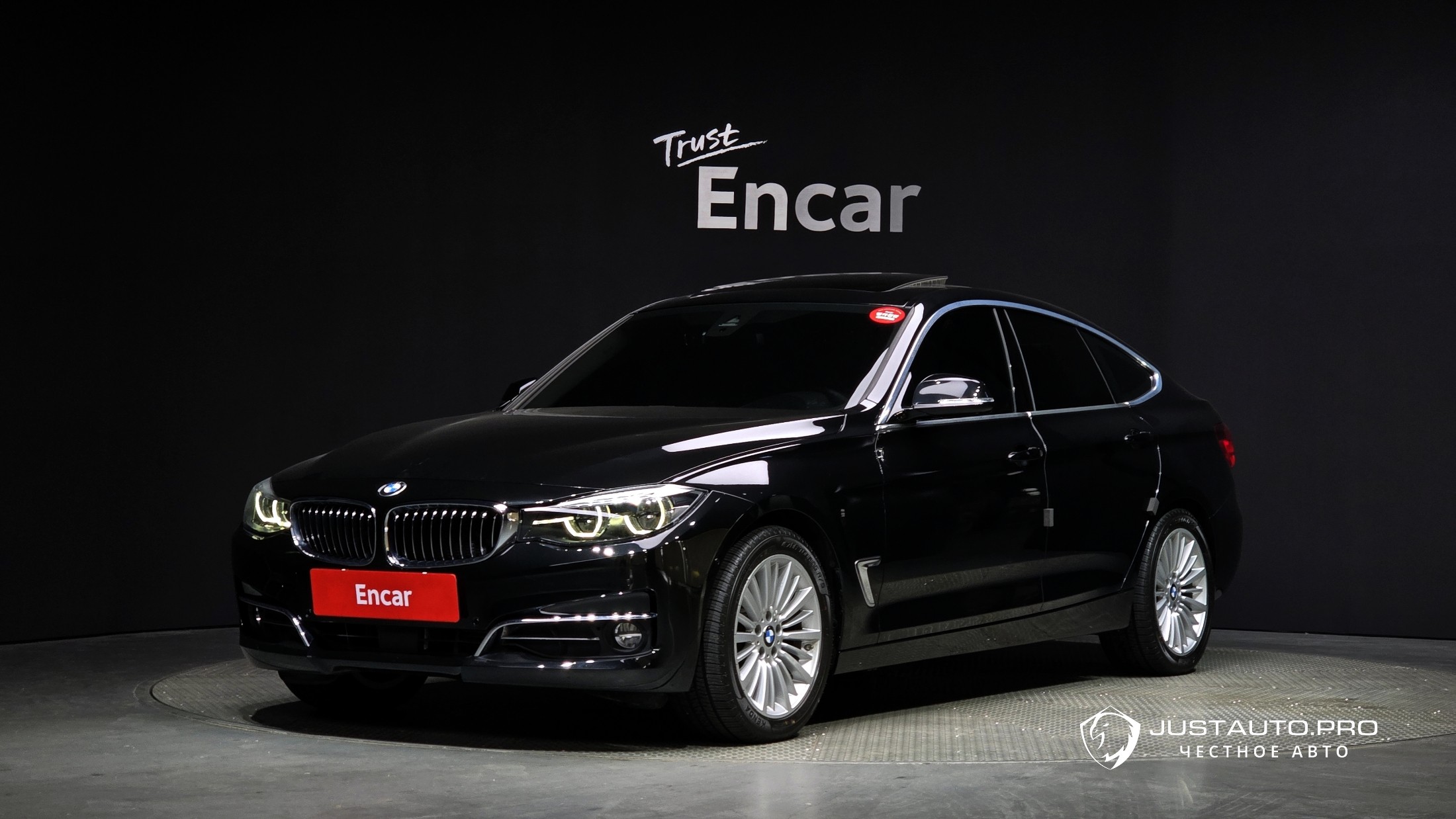 Автомобиль BMW Gran Turismo