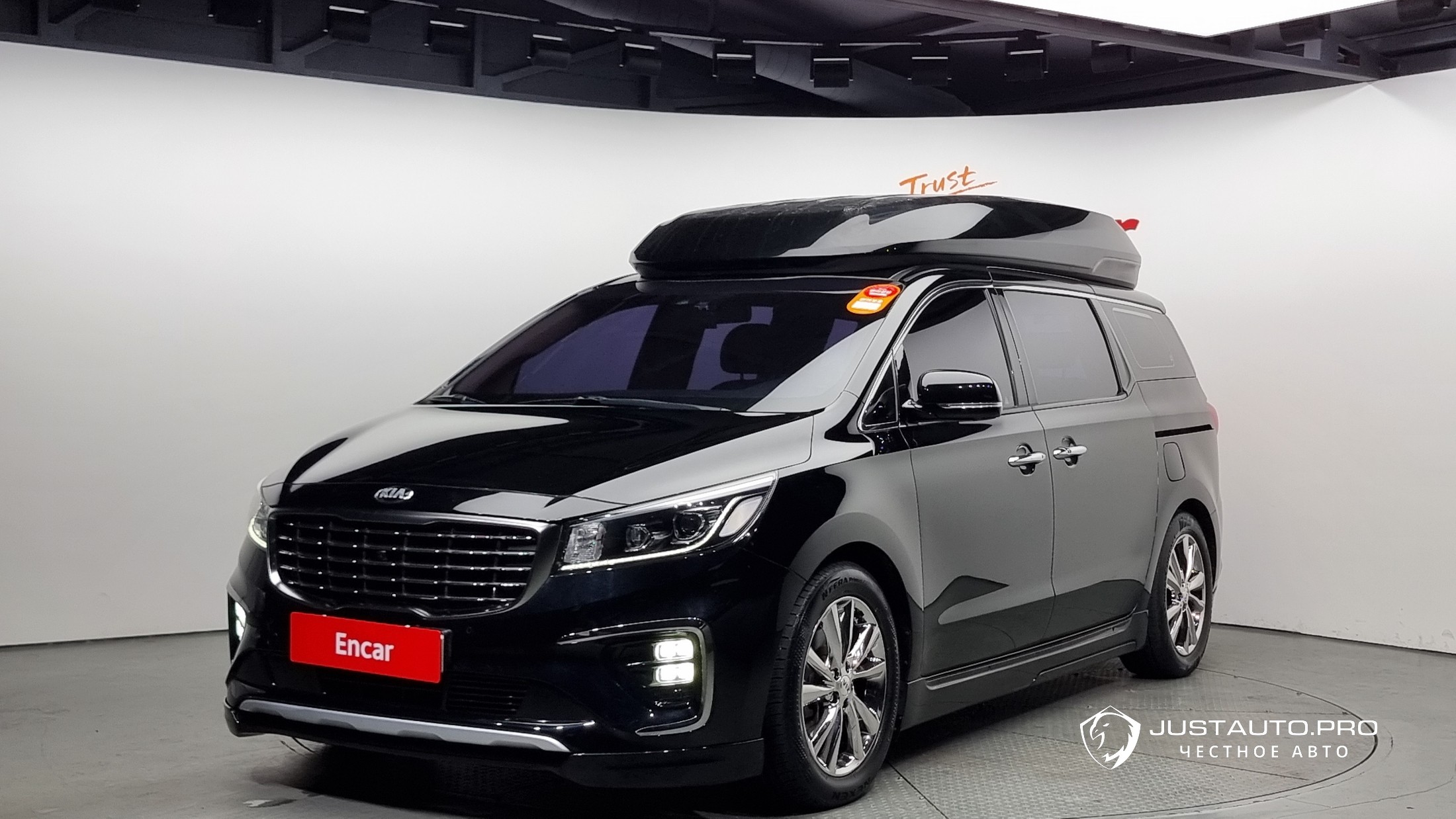 Автомобиль Kia Canival