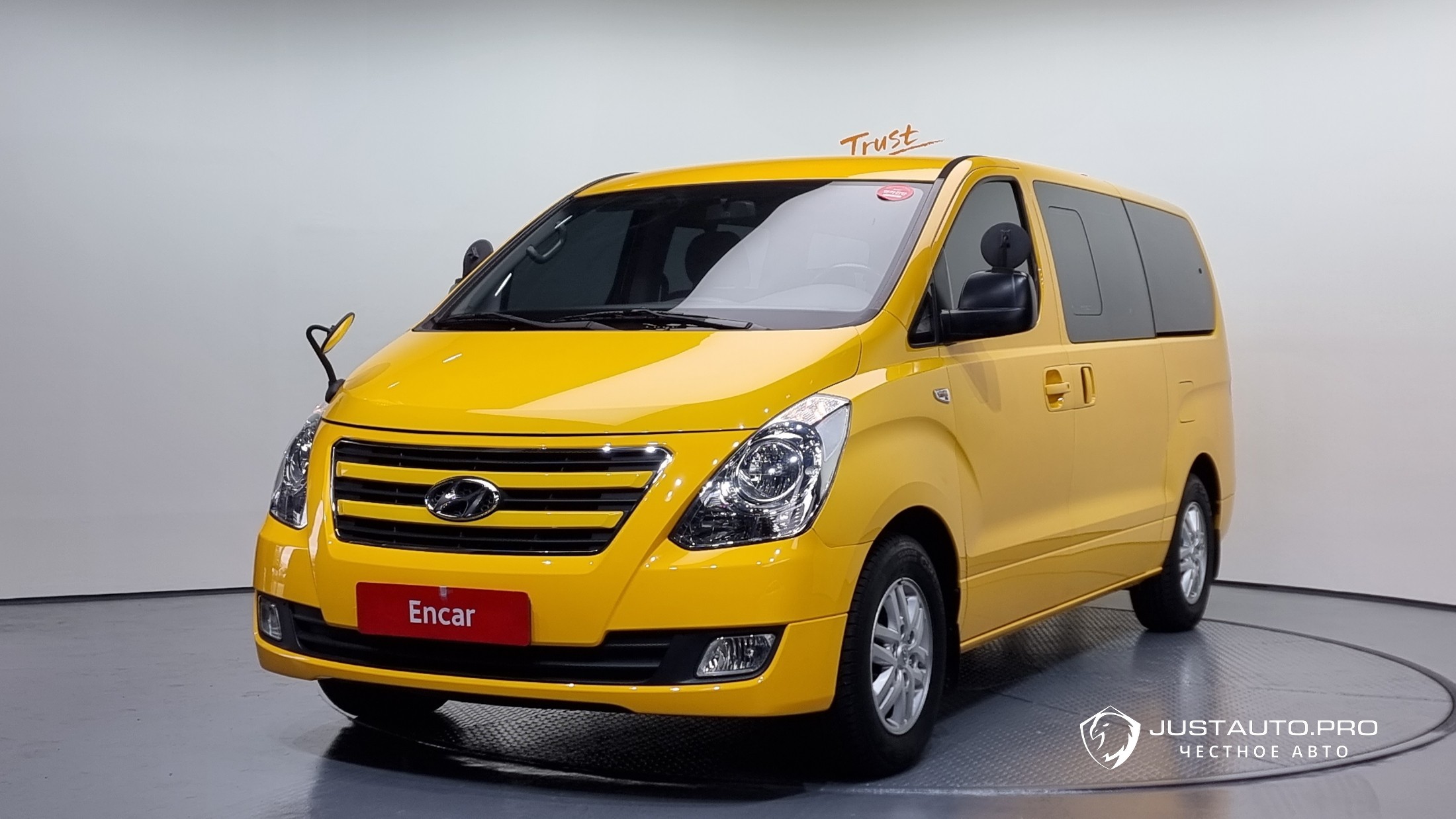 Автомобиль Hyundai Starex