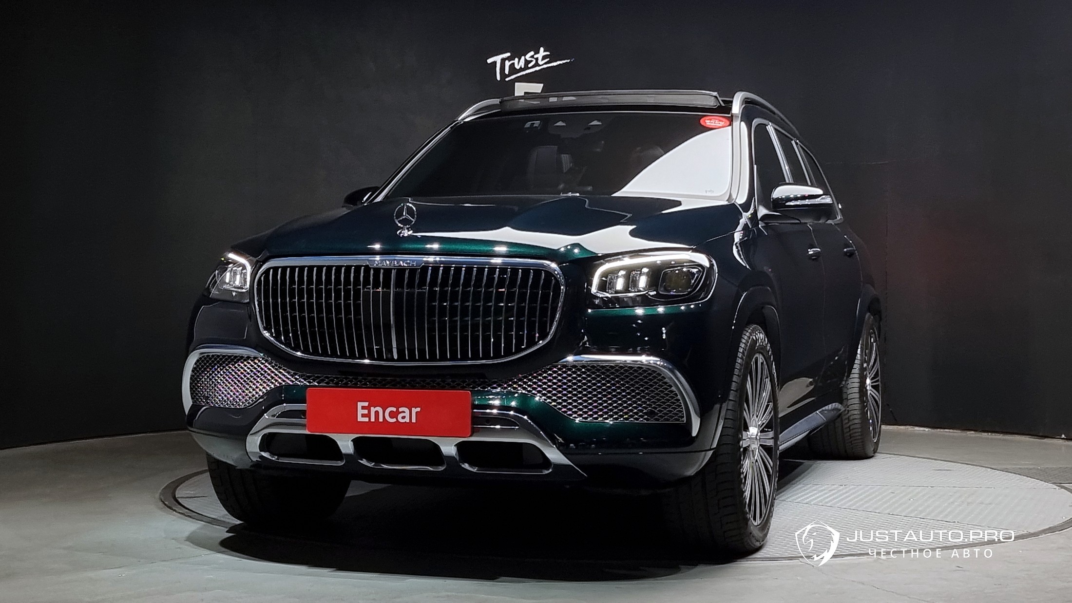 Автомобиль Mercedes-Benz GLS-Class