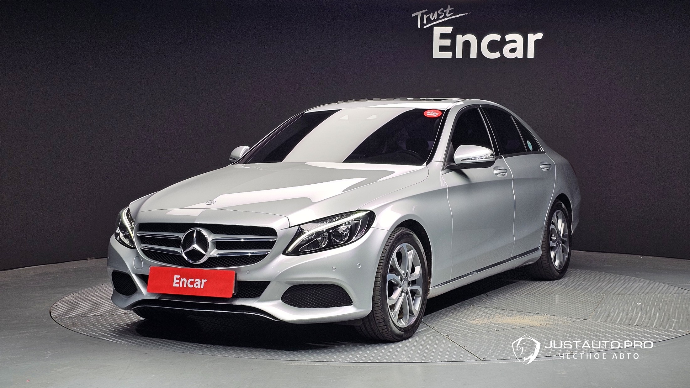 Автомобиль Mercedes-Benz C-Class