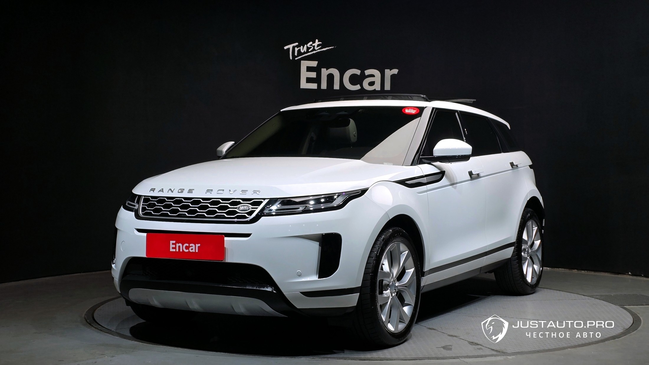 Автомобиль Land Rover Range Rover Evoque