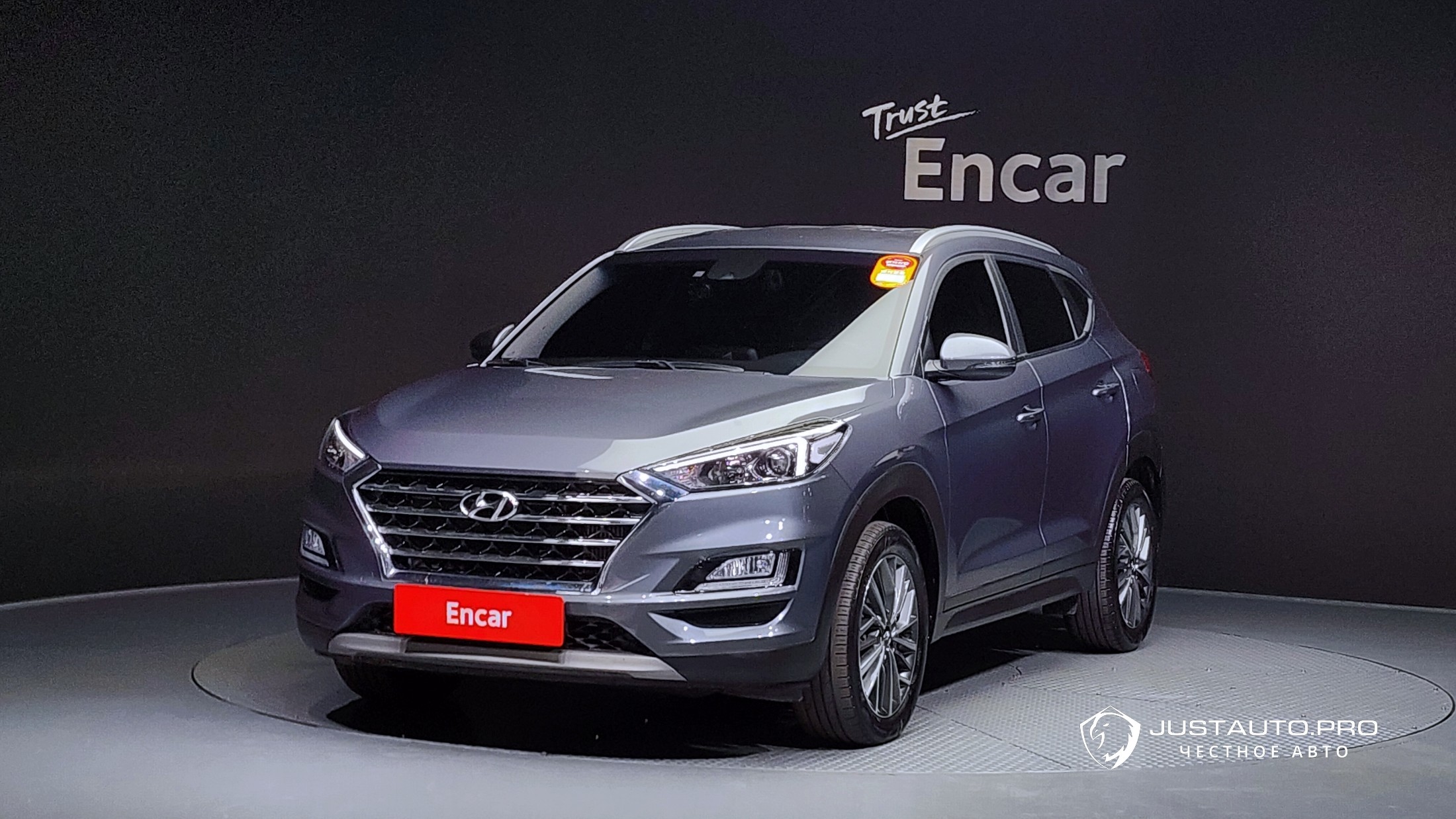Автомобиль Hyundai Tucson