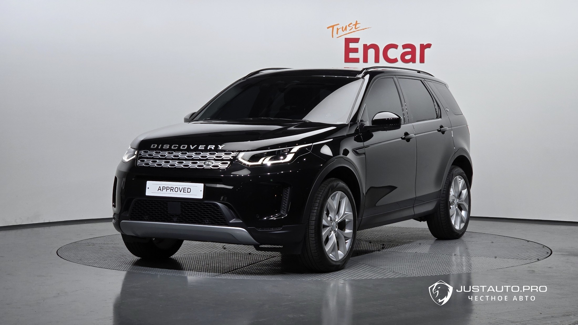 Автомобиль Land Rover Discovery Sport