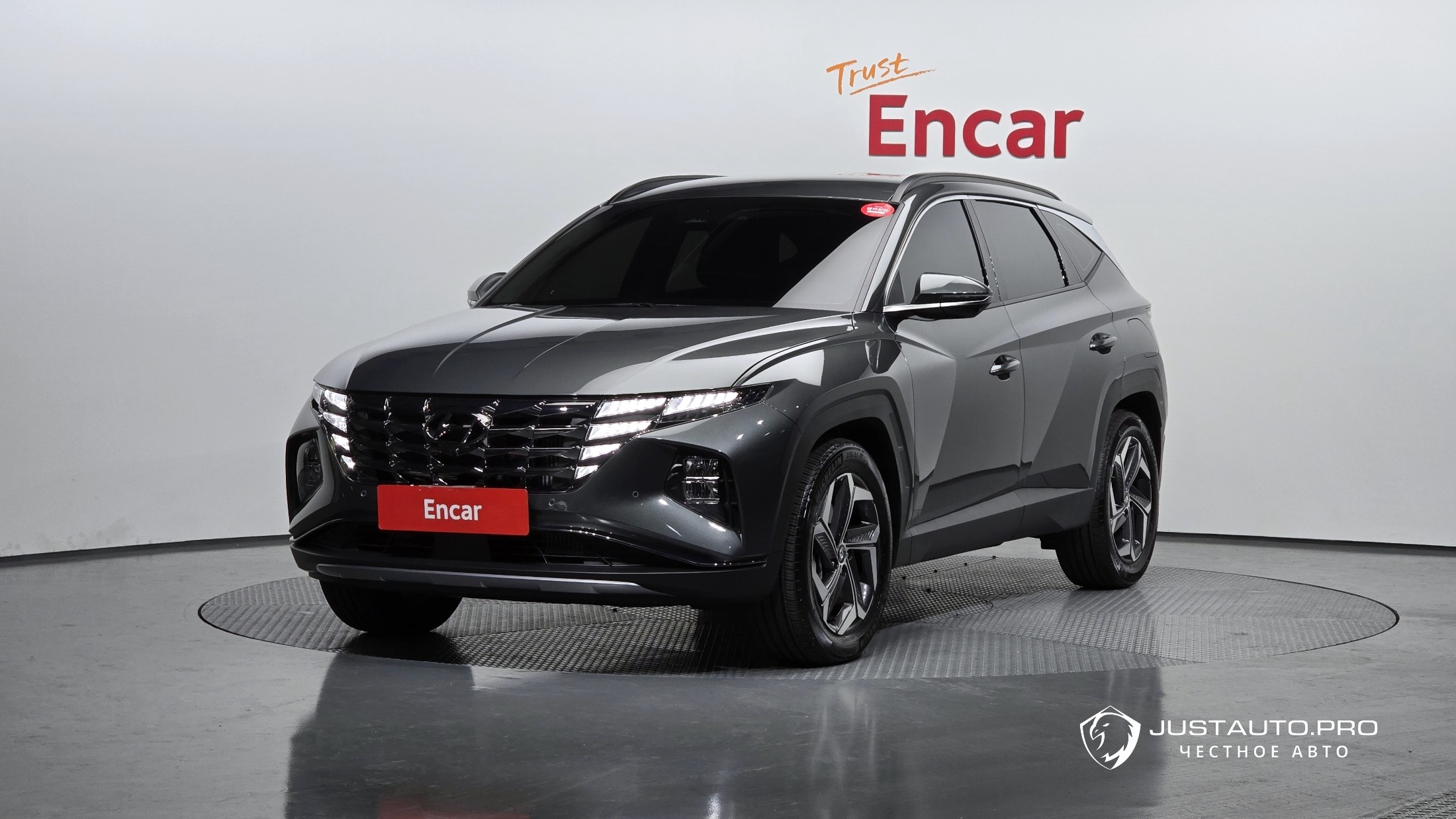 Автомобиль Hyundai Tucson