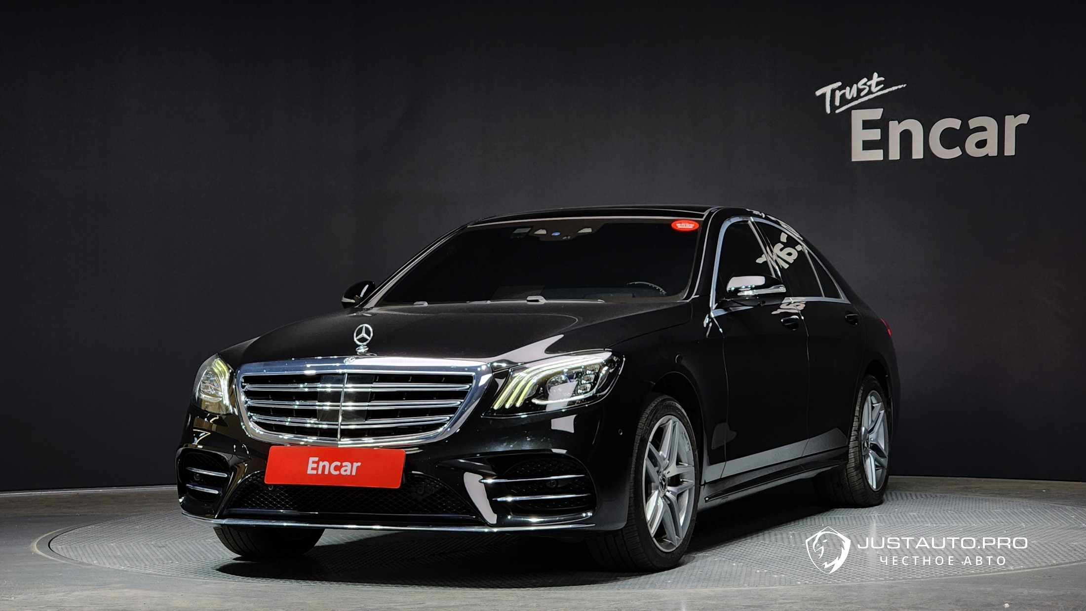 Автомобиль Mercedes-Benz S-Class