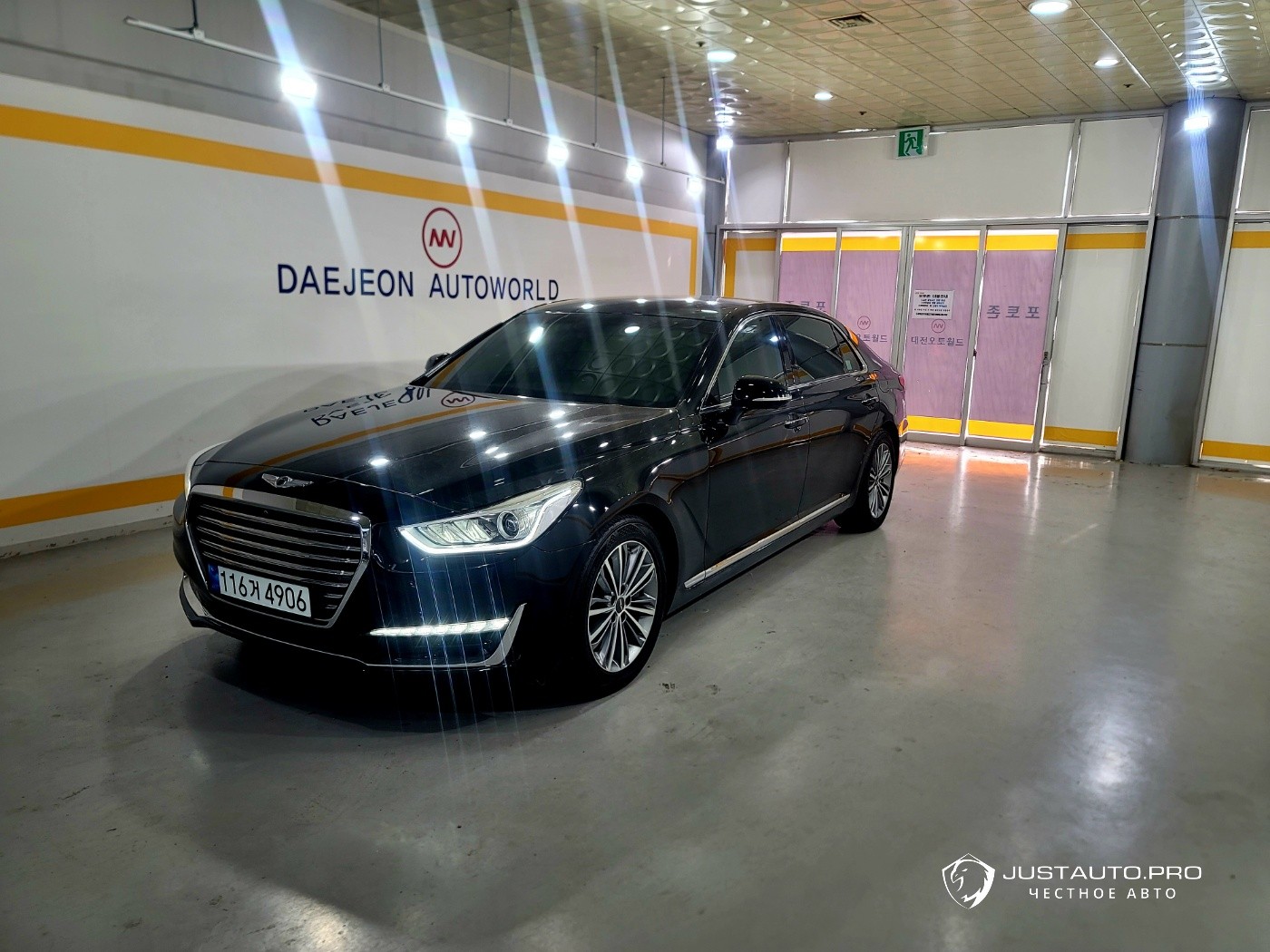 Автомобиль Genesis EQ900