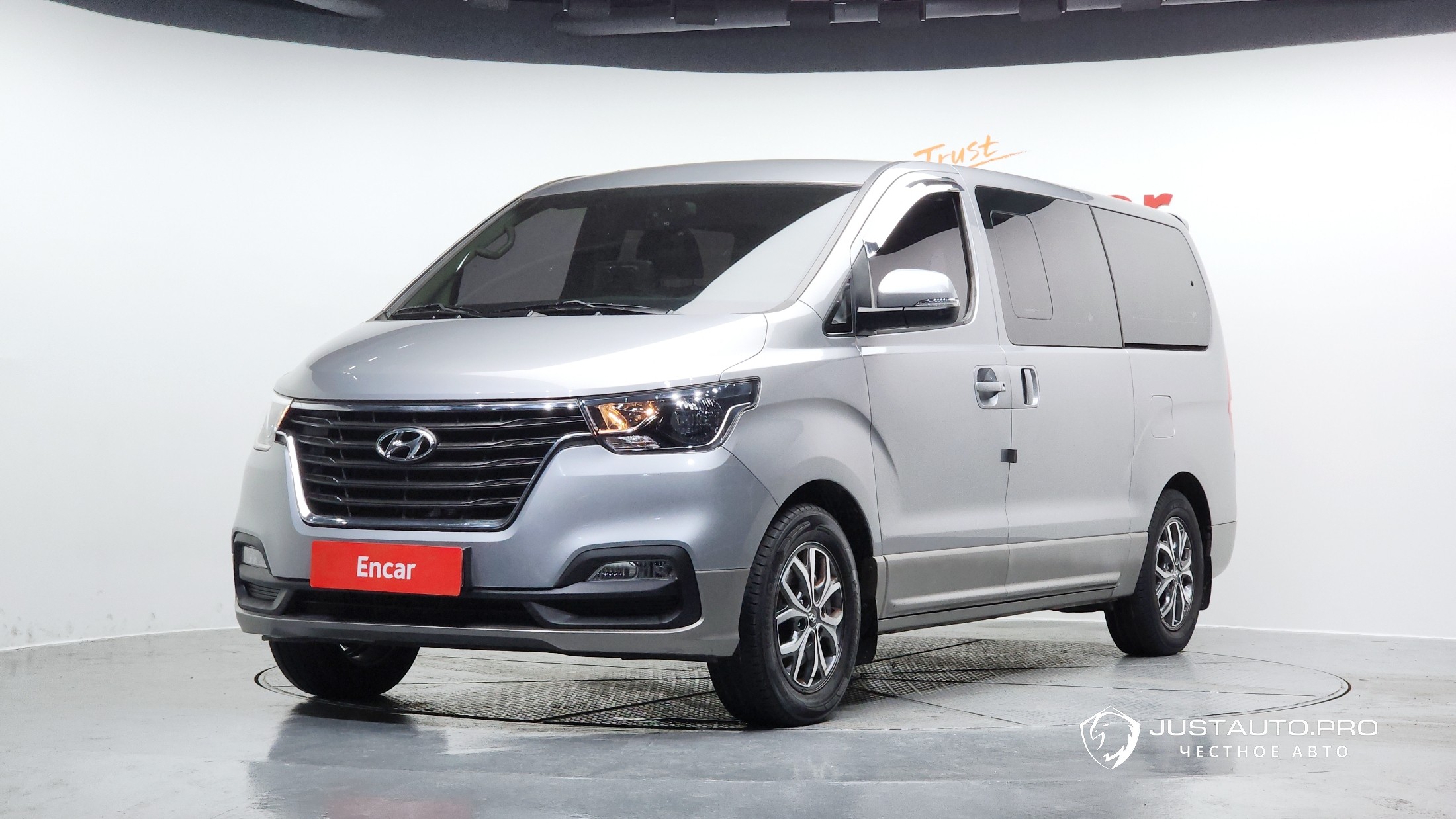 Автомобиль Hyundai Starex