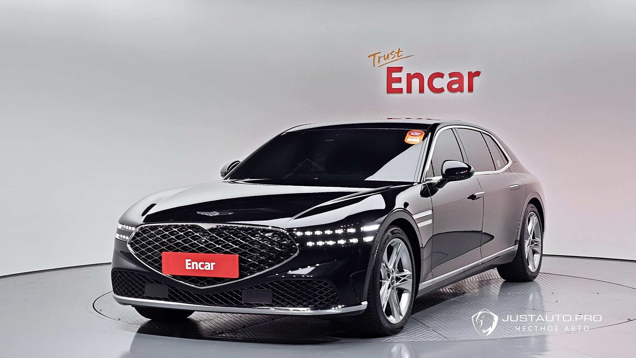 Автомобиль Genesis G90