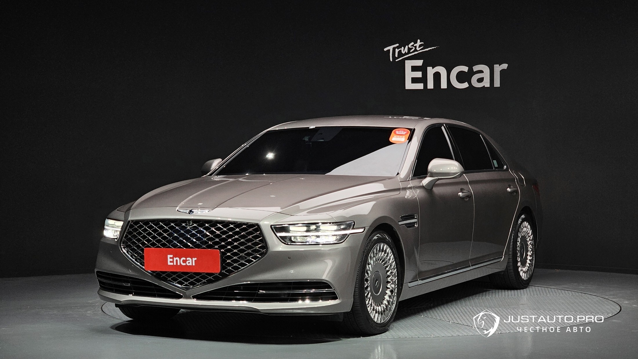 Автомобиль Genesis G90
