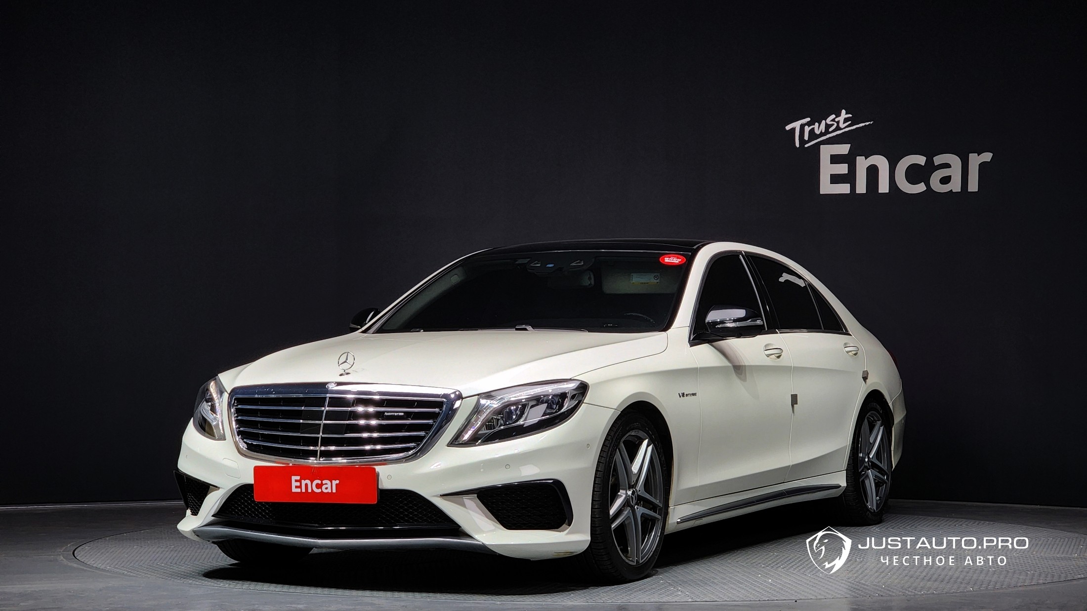 Автомобиль Mercedes-Benz S-Class