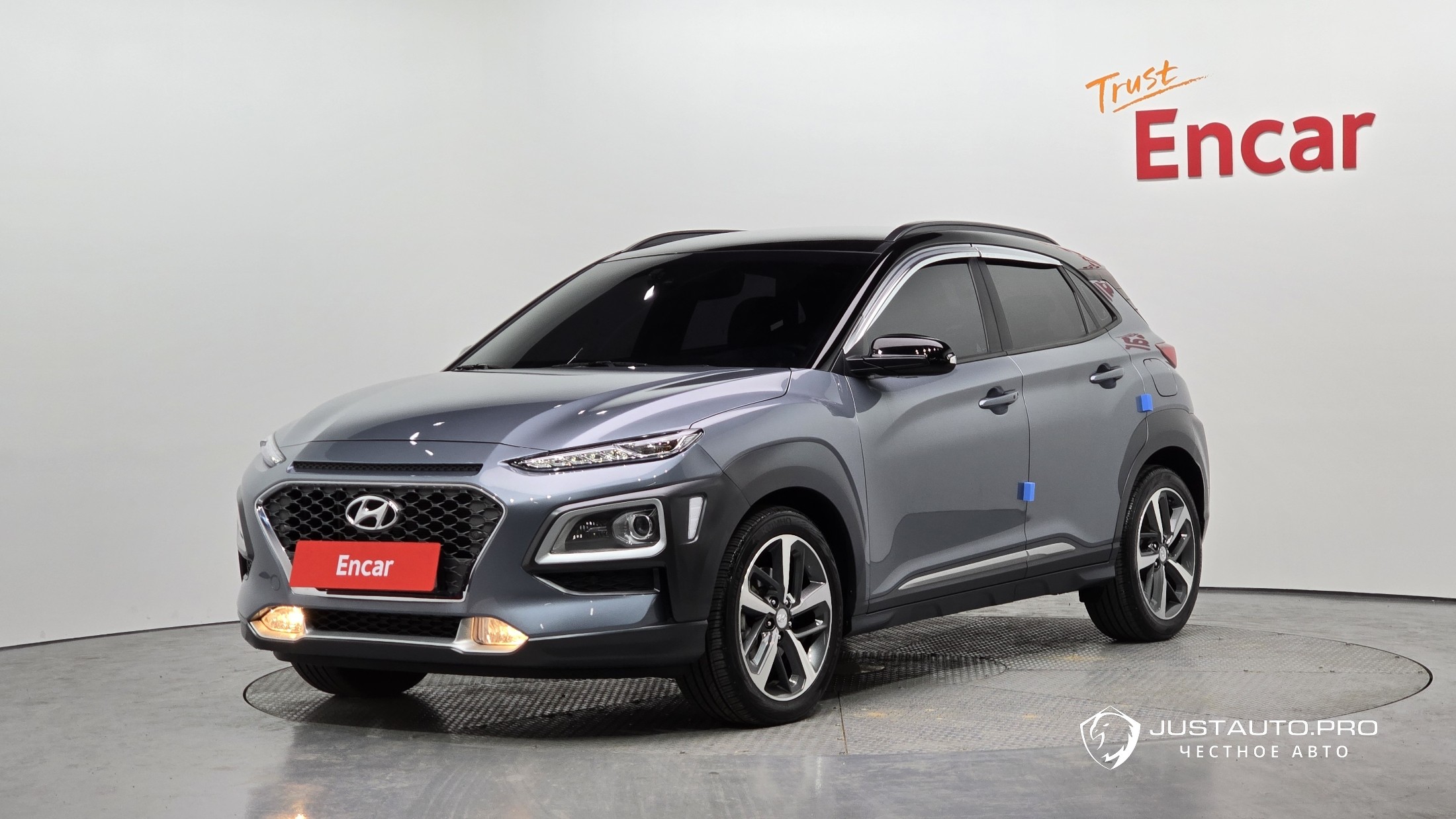 Автомобиль Hyundai Kona
