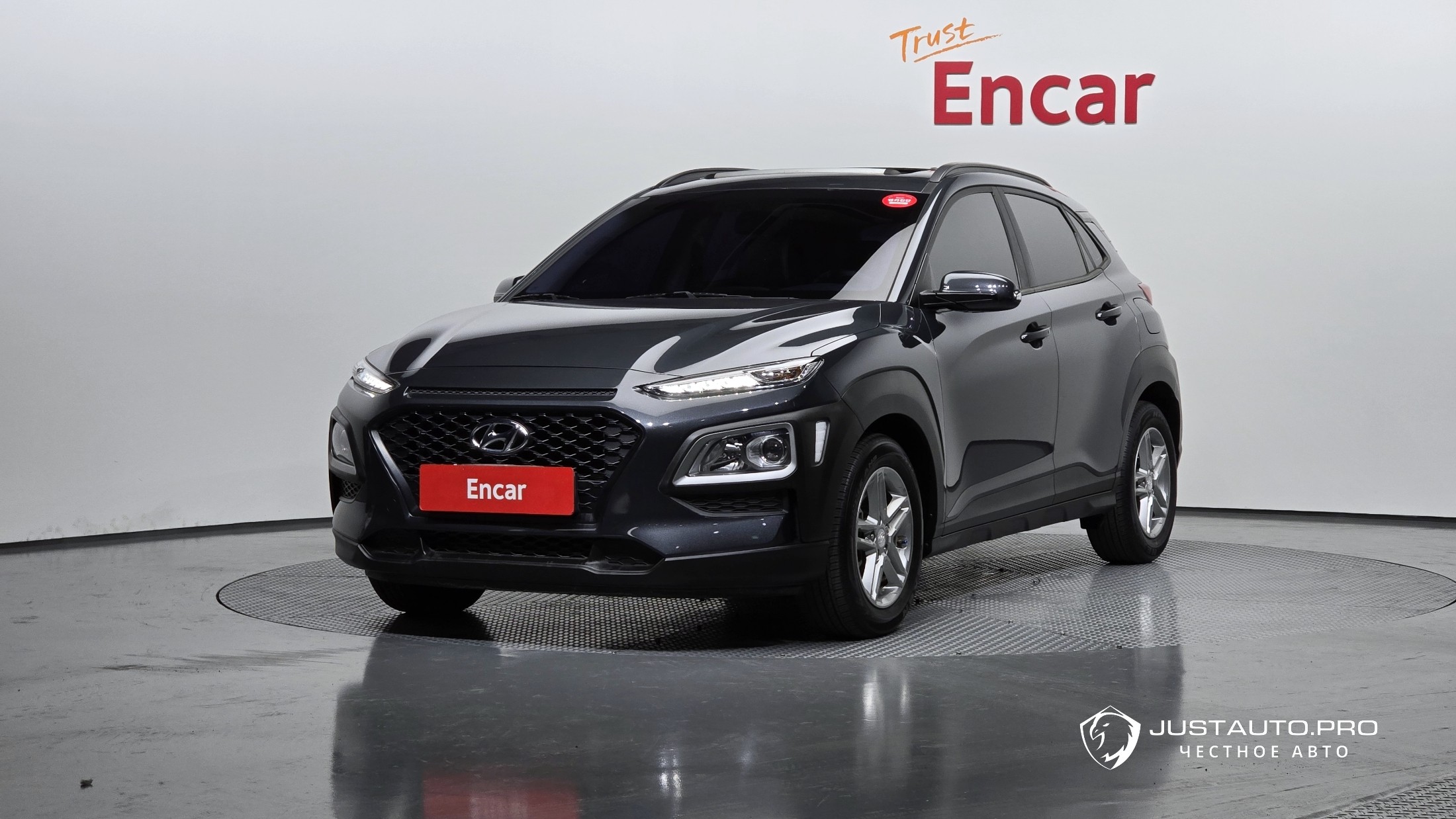 Автомобиль Hyundai Kona