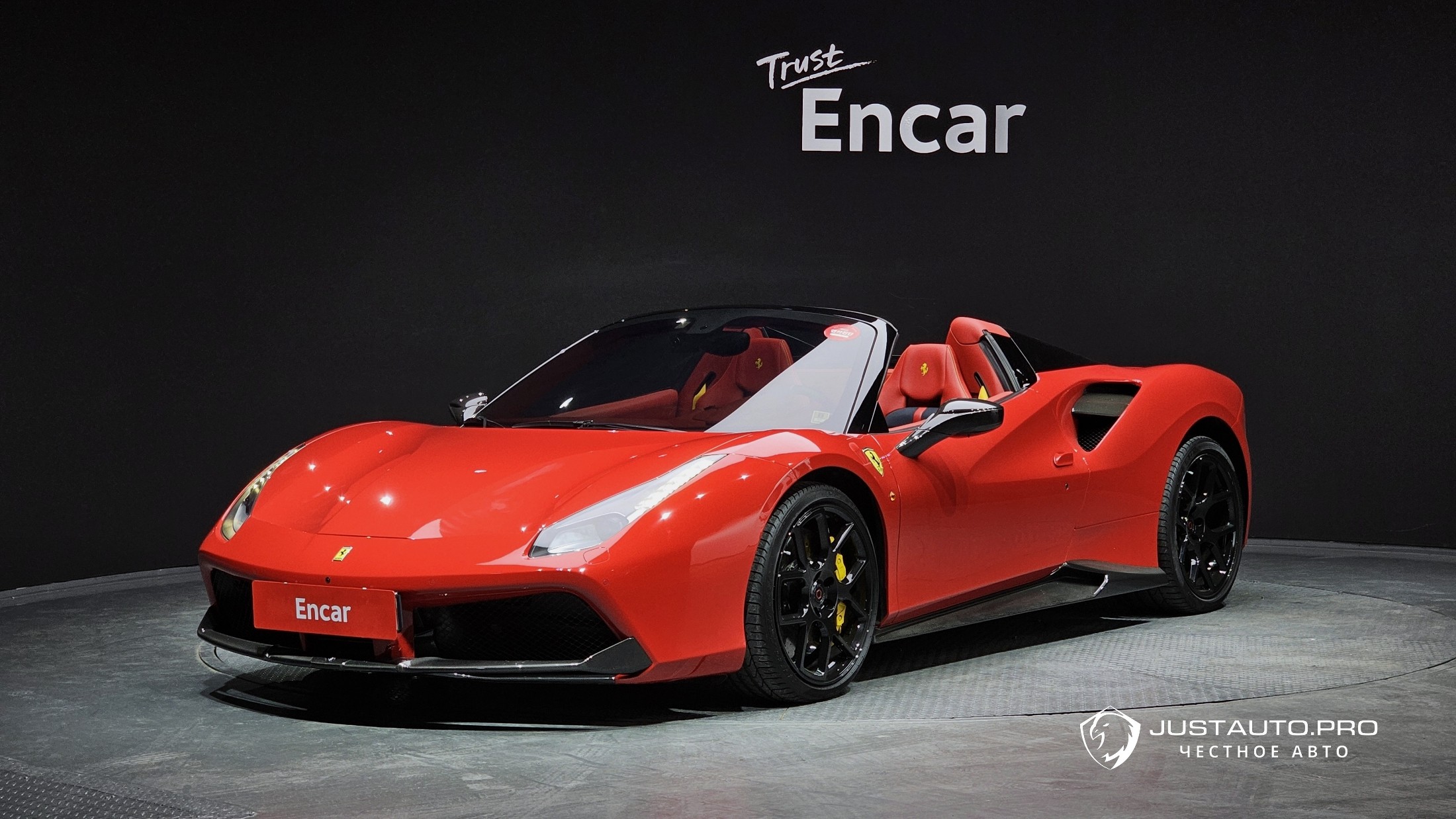 Автомобиль Ferrari 488