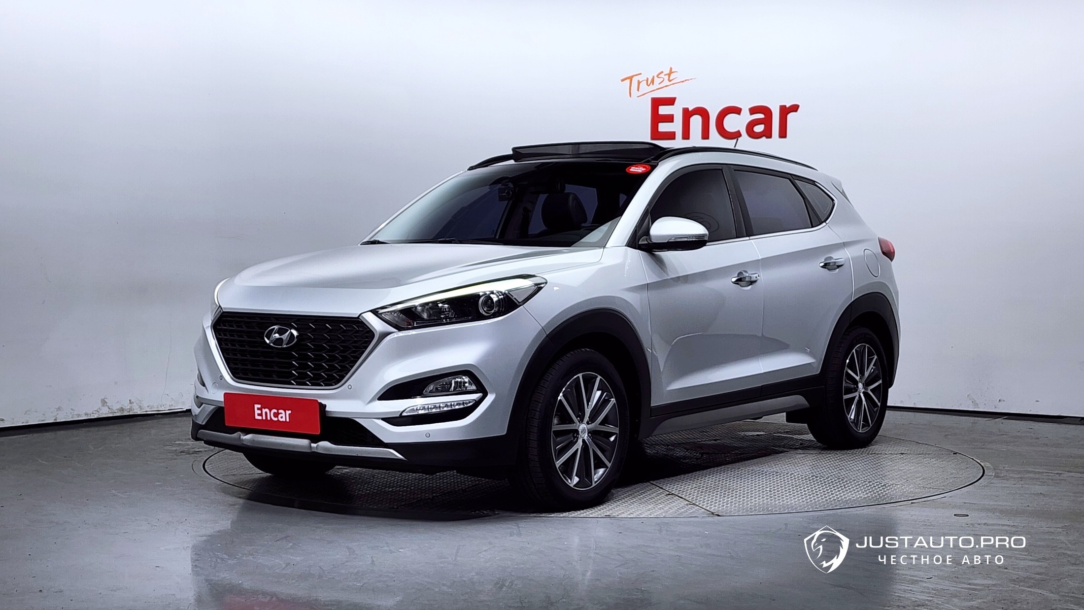 Автомобиль Hyundai Tucson