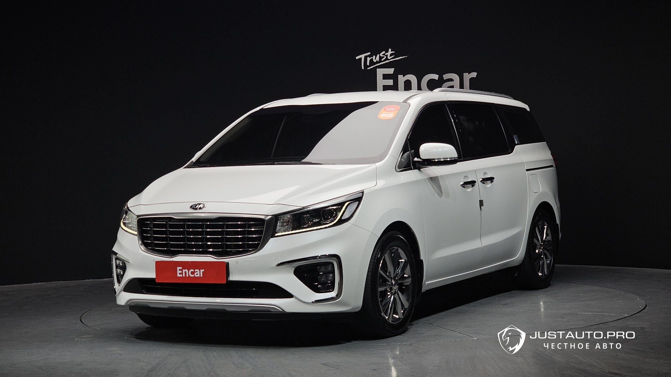Автомобиль Kia Canival