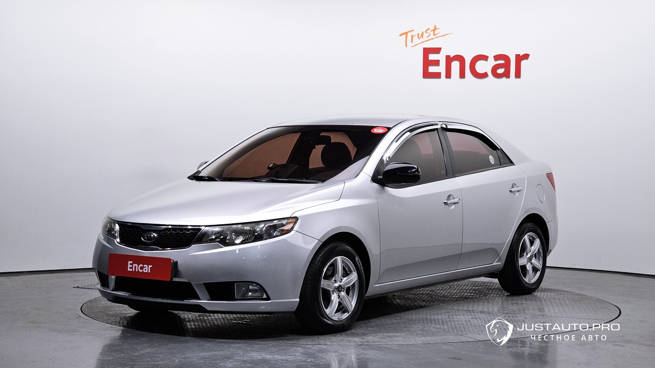 Автомобиль Kia Porte