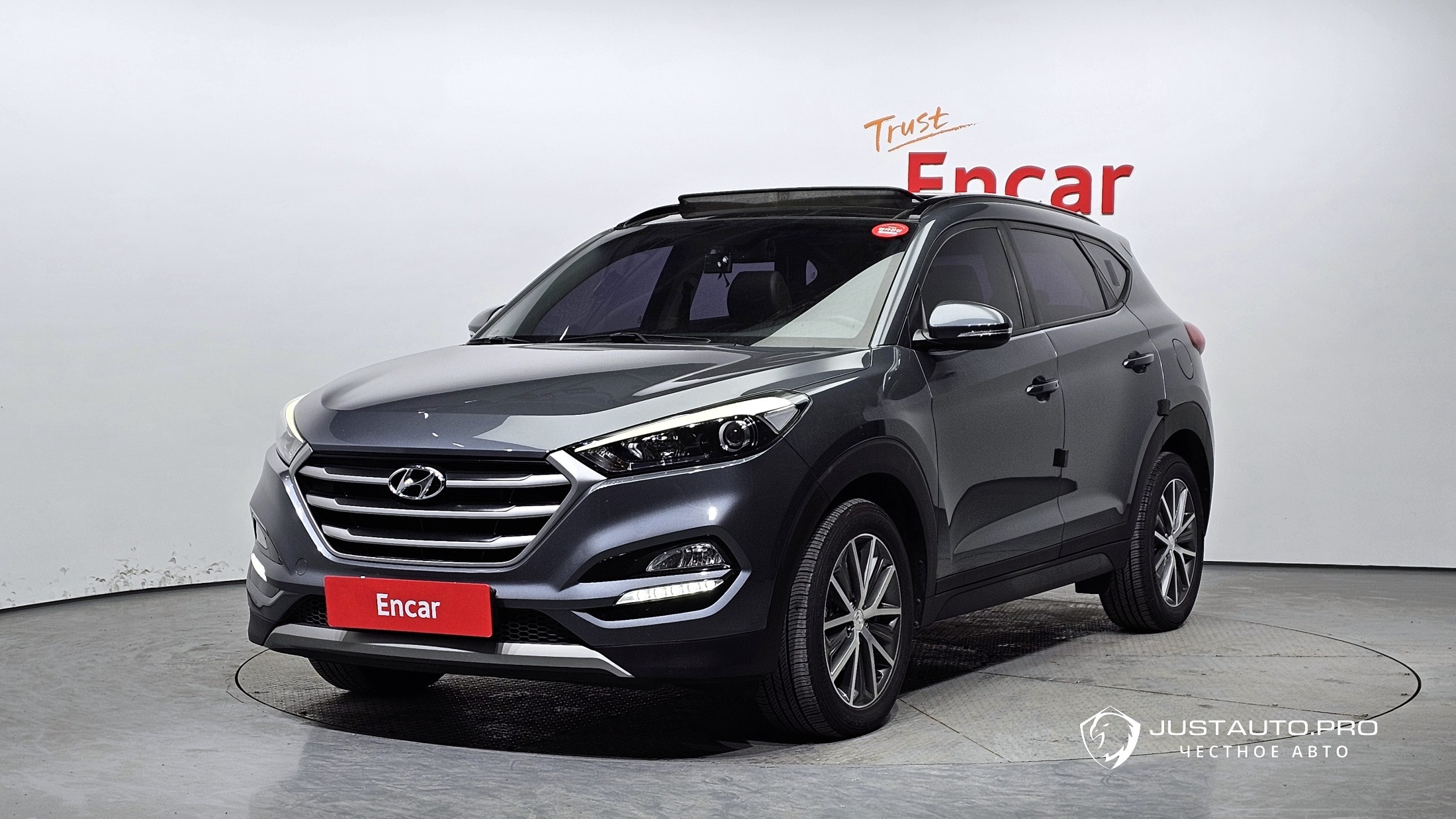 Автомобиль Hyundai Tucson