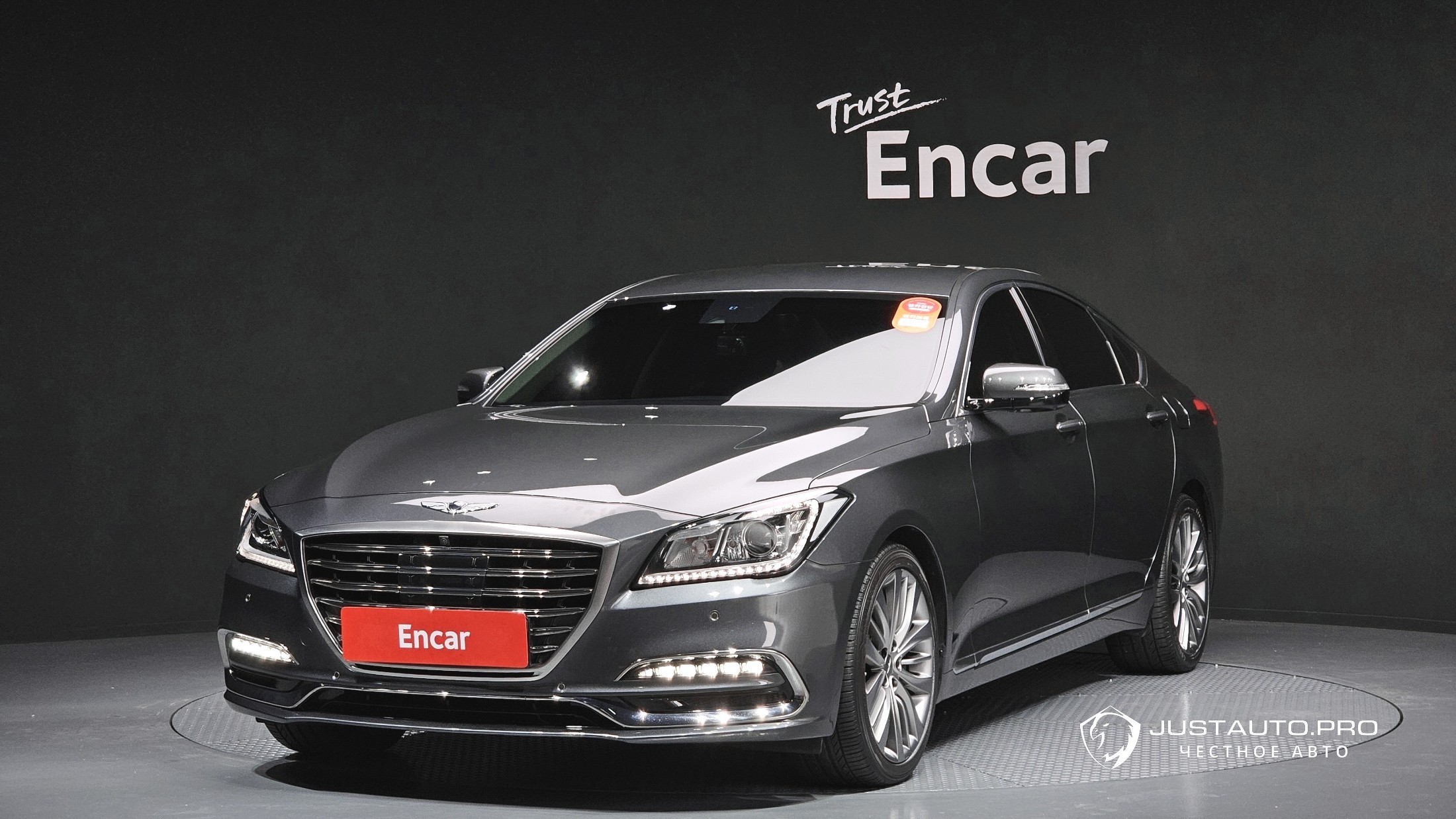 Автомобиль Genesis G80