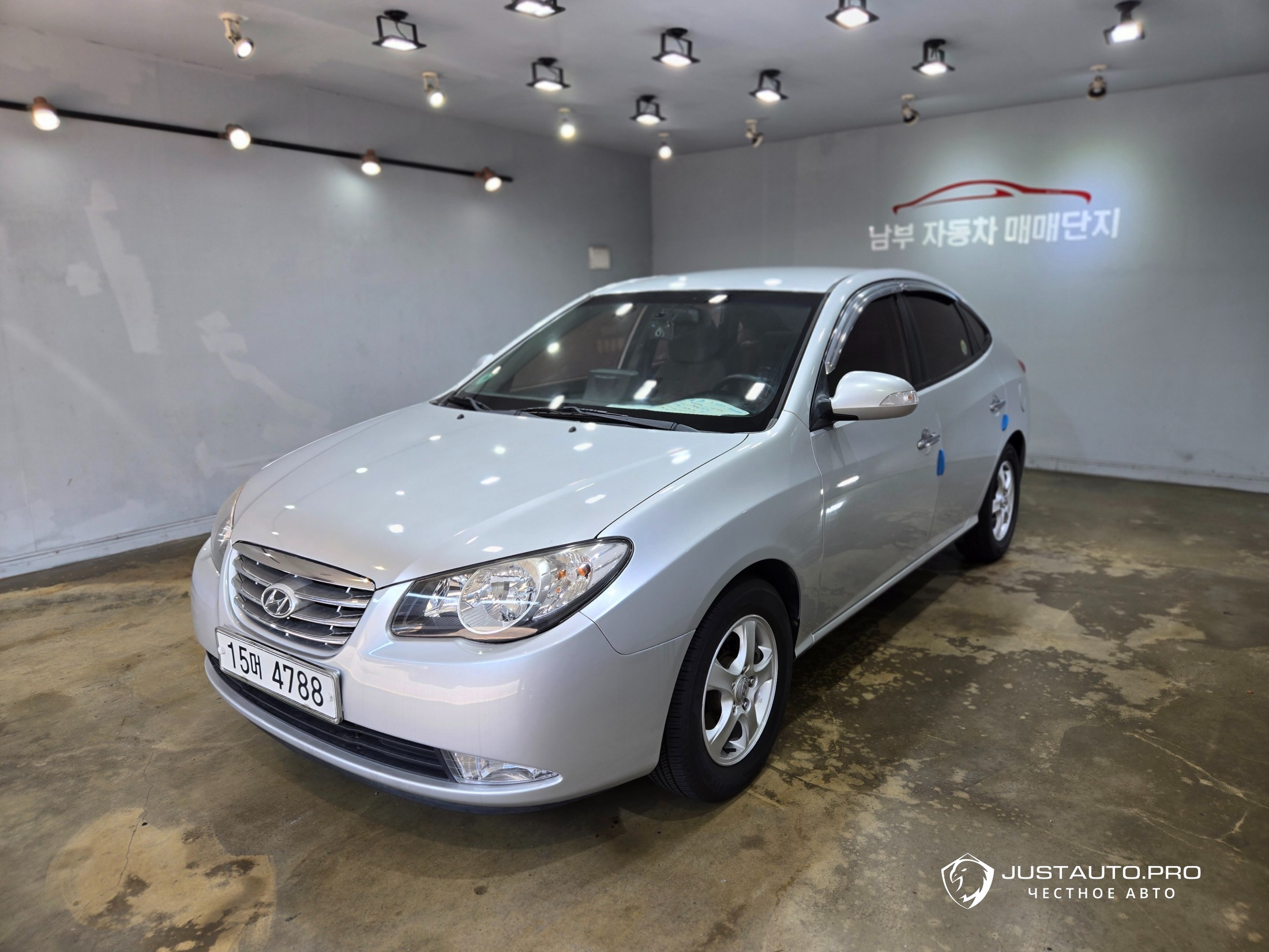Автомобиль Hyundai AVANTE