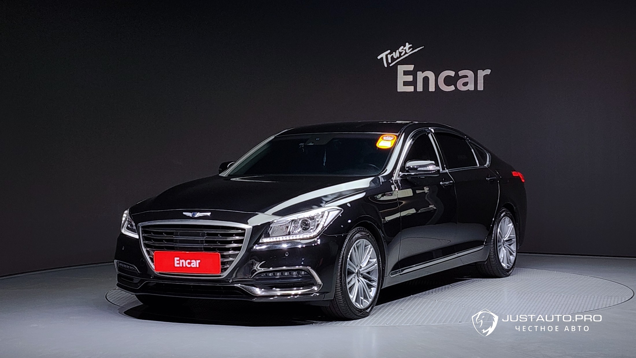 Автомобиль Genesis G80
