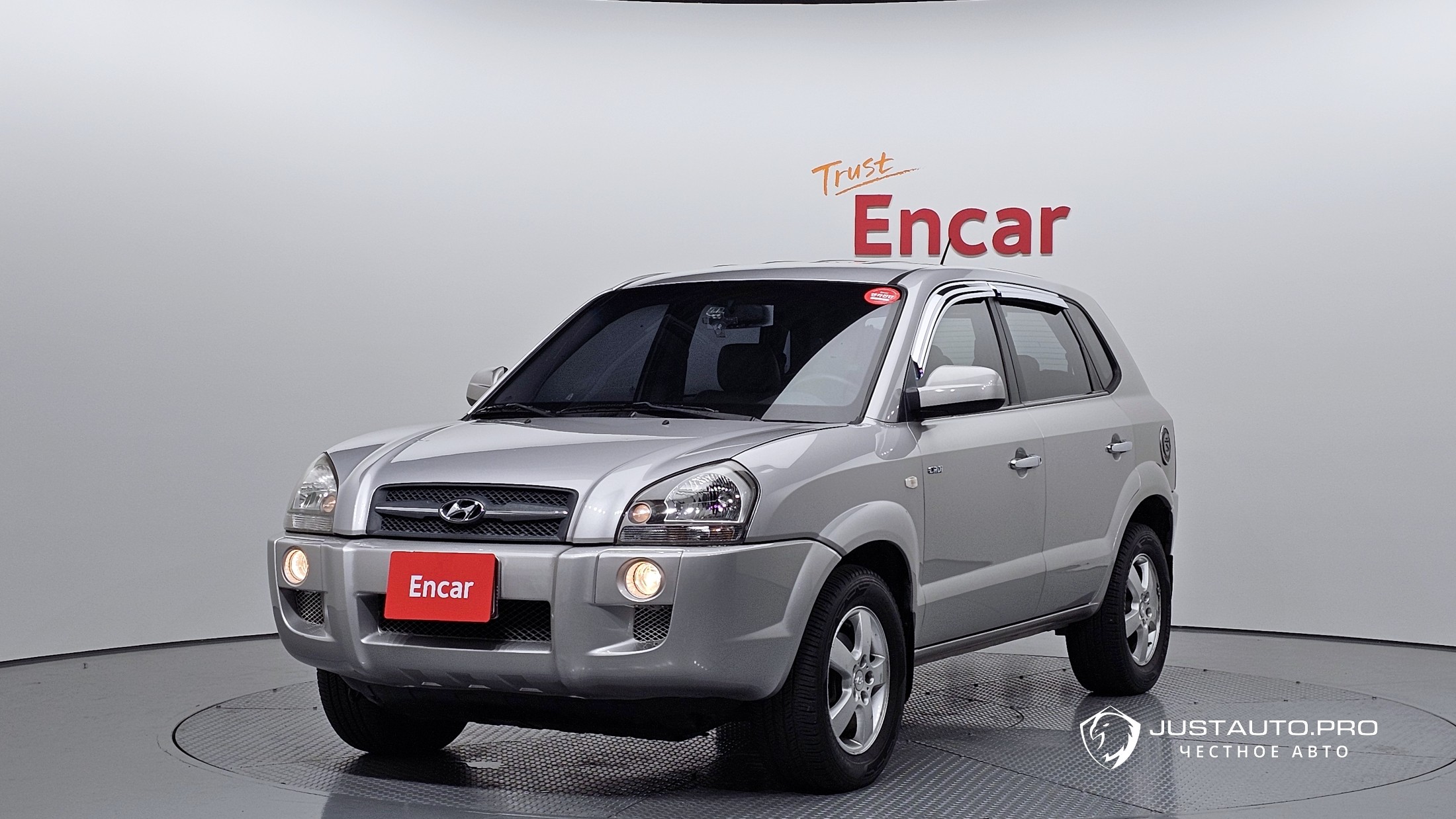 Автомобиль Hyundai Tucson