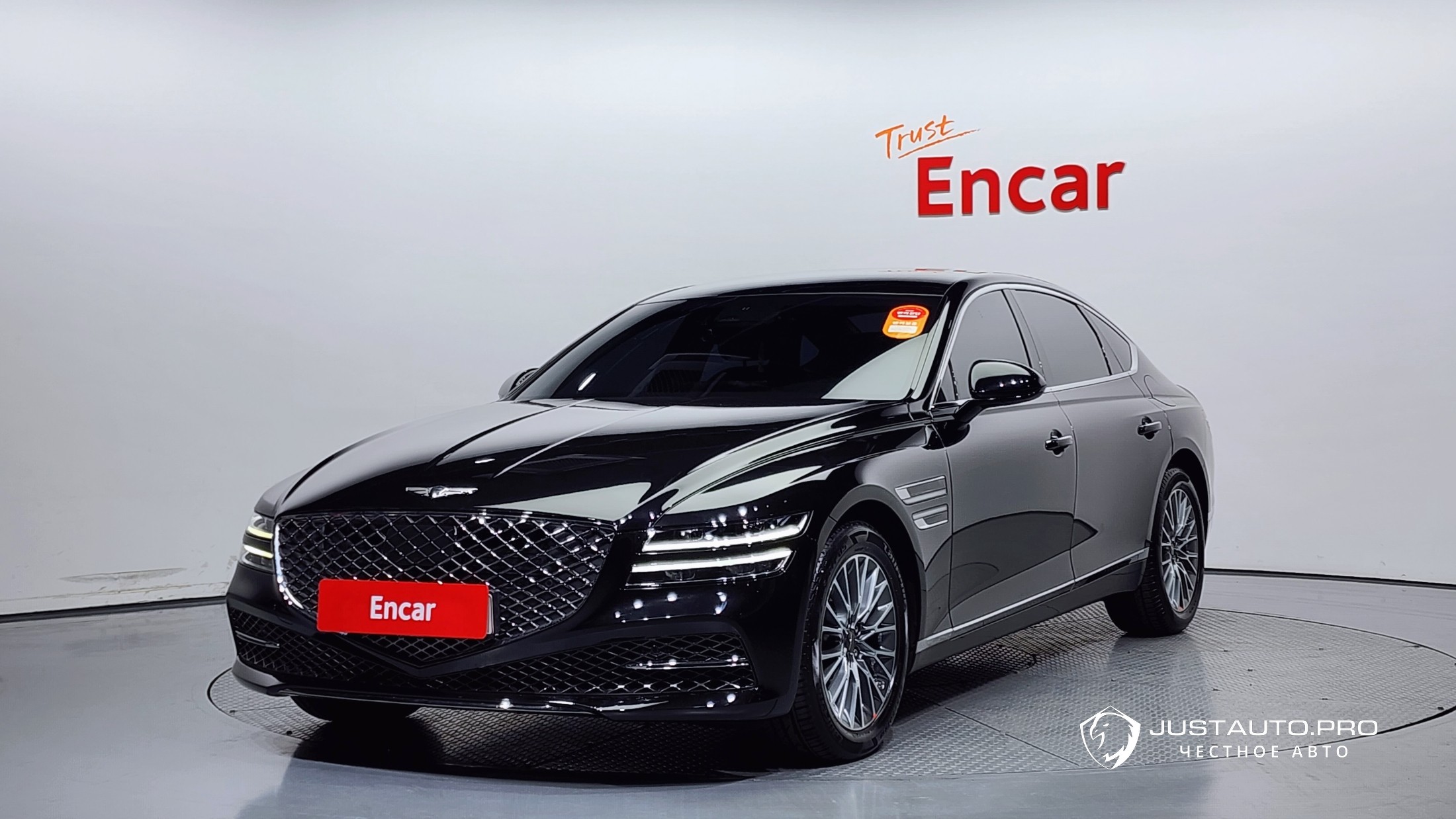 Автомобиль Genesis G80