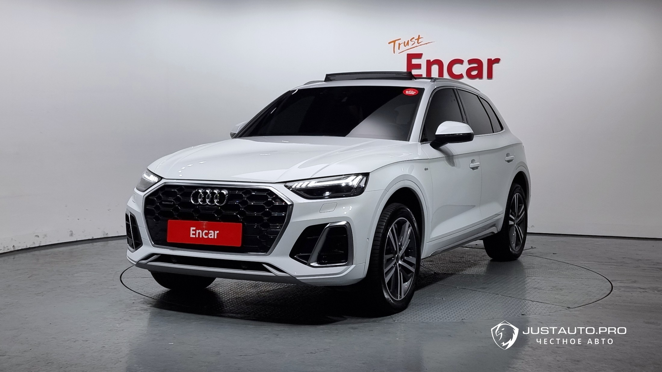 Автомобиль Audi Q5