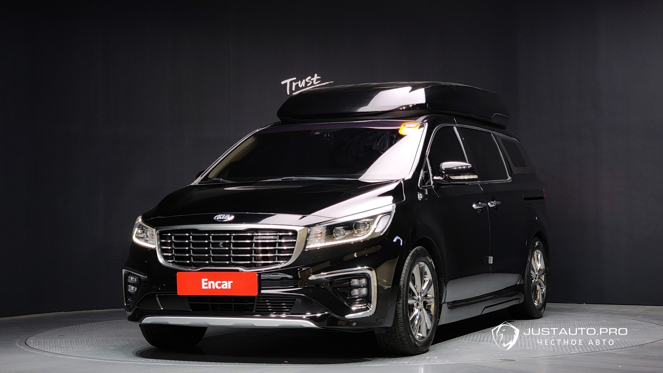Автомобиль Kia Canival