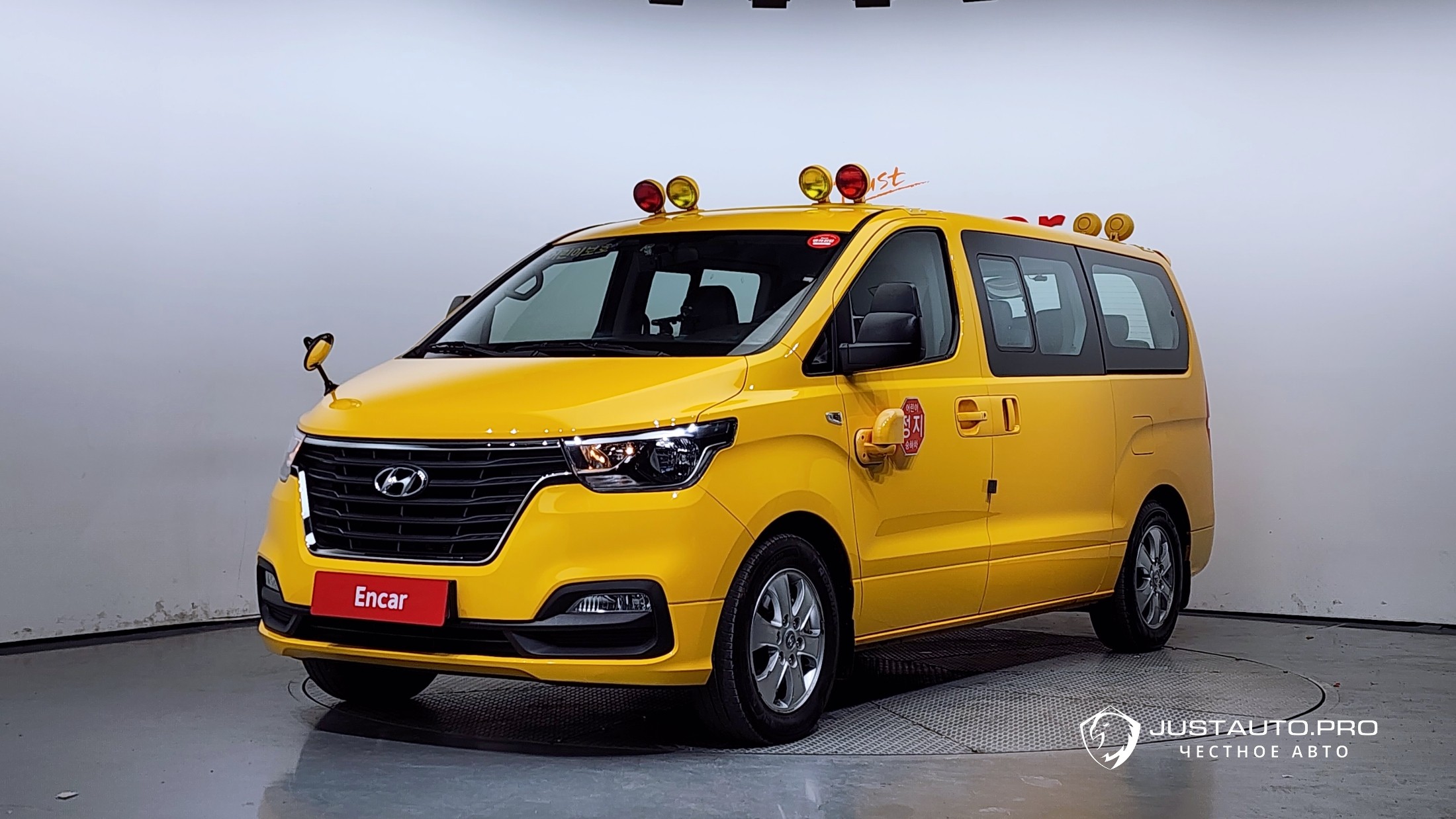 Автомобиль Hyundai Starex