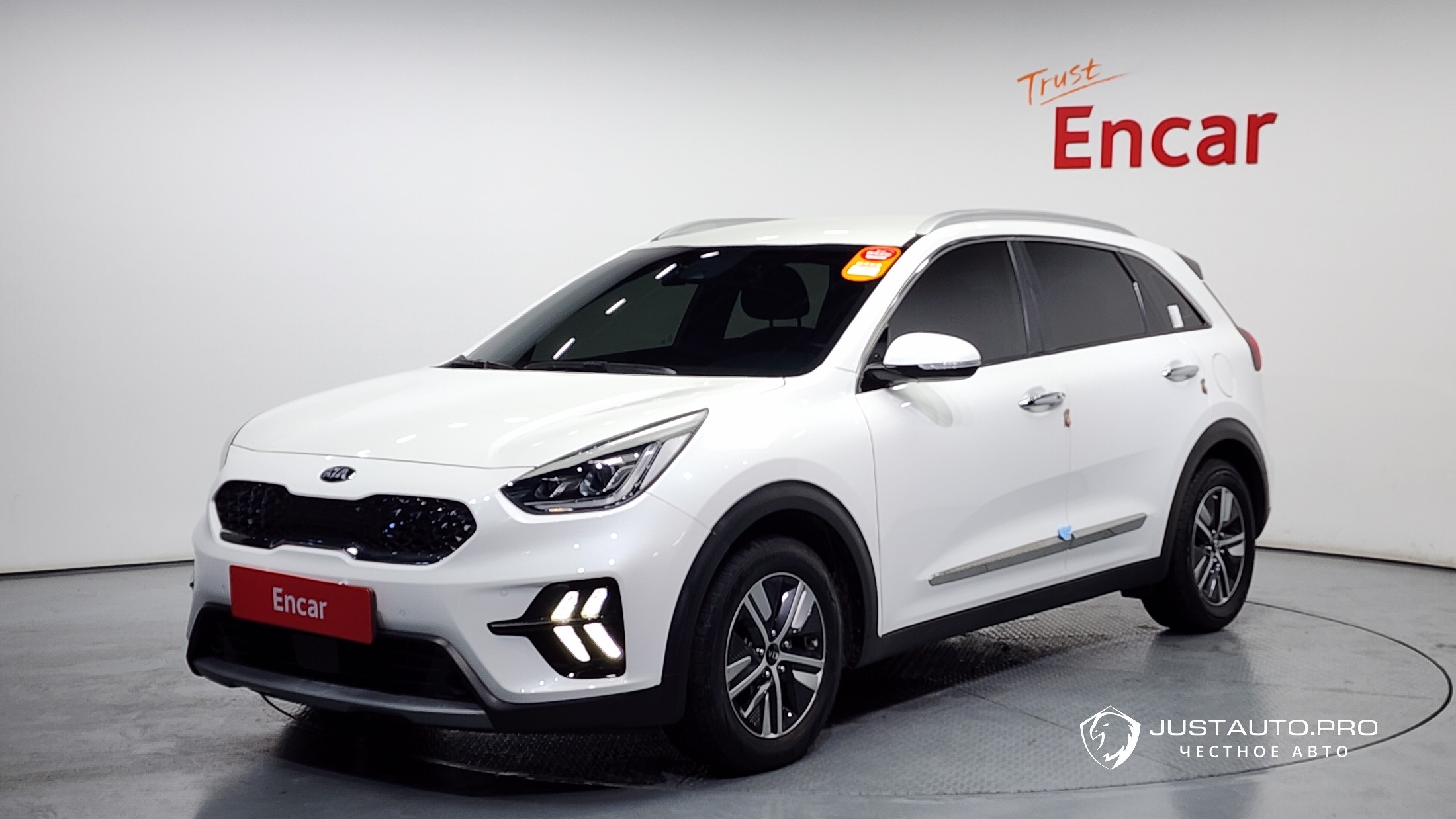 Автомобиль Kia Niro