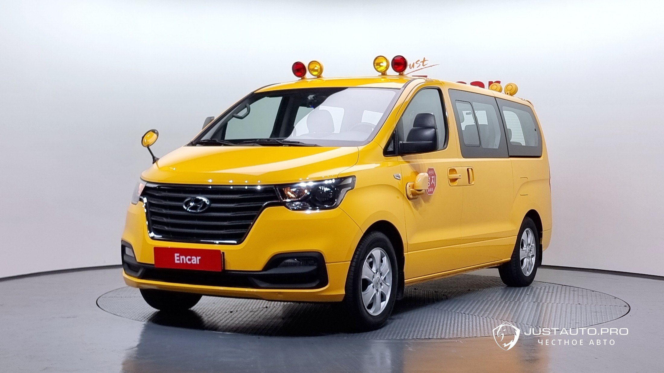 Автомобиль Hyundai Starex