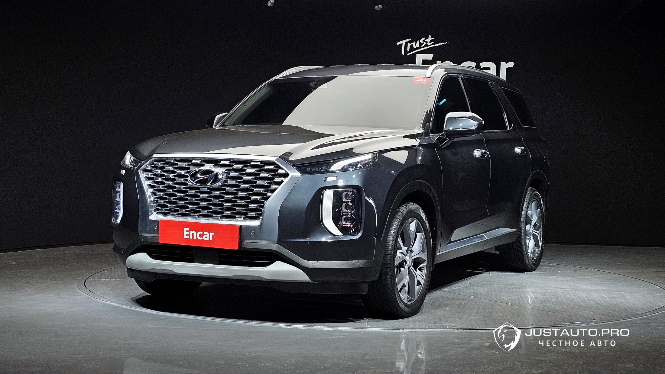 Автомобиль Hyundai Palisade
