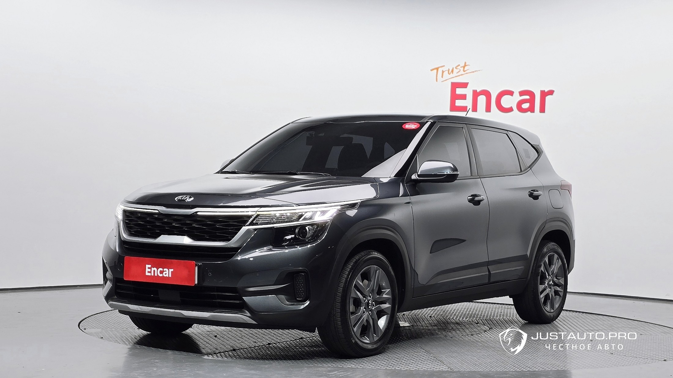 Автомобиль Kia Seltos