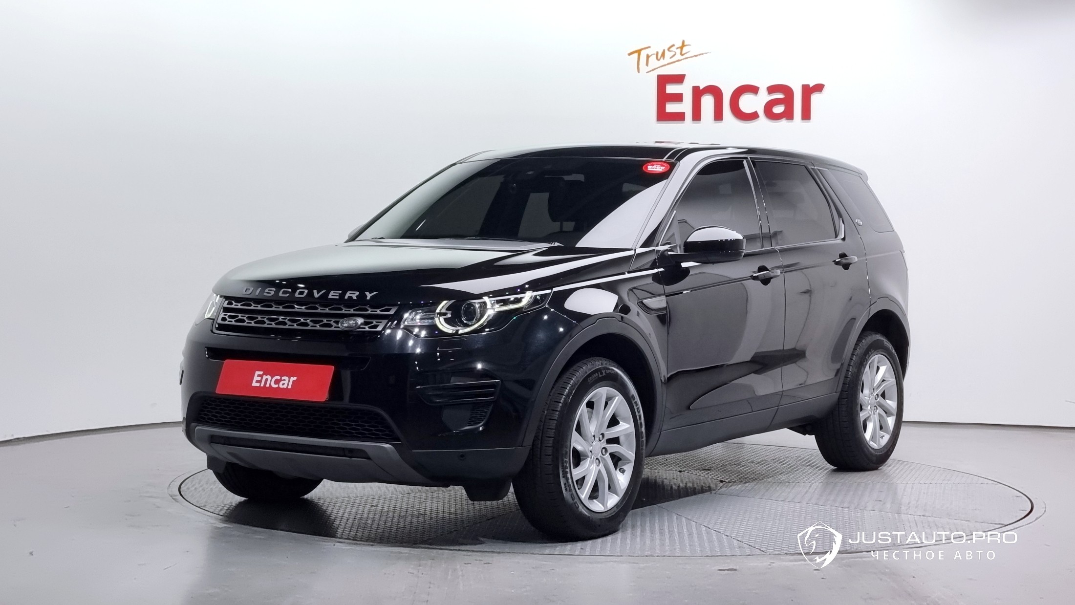 Автомобиль Land Rover Discovery Sport