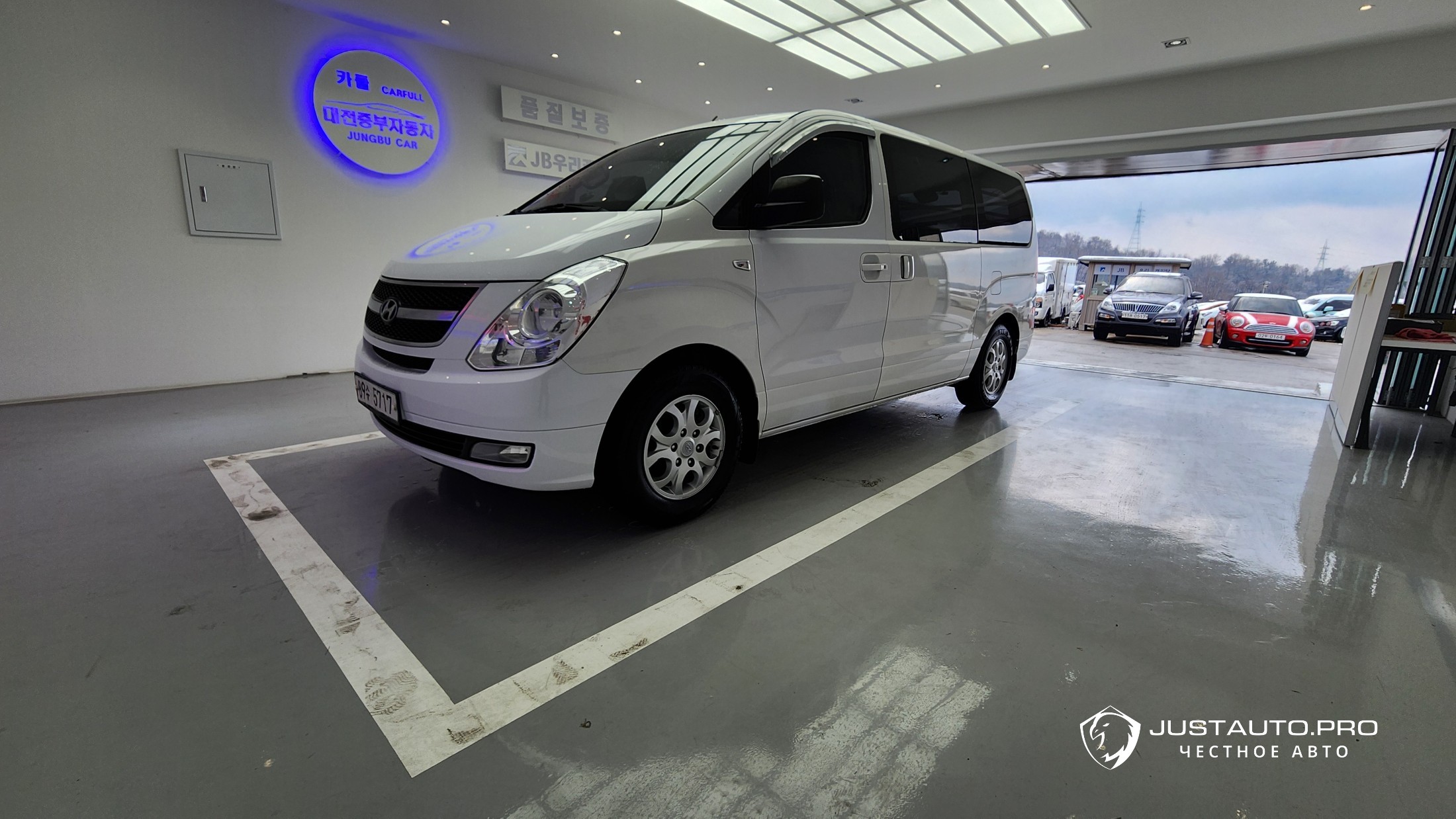 Автомобиль Hyundai Starex