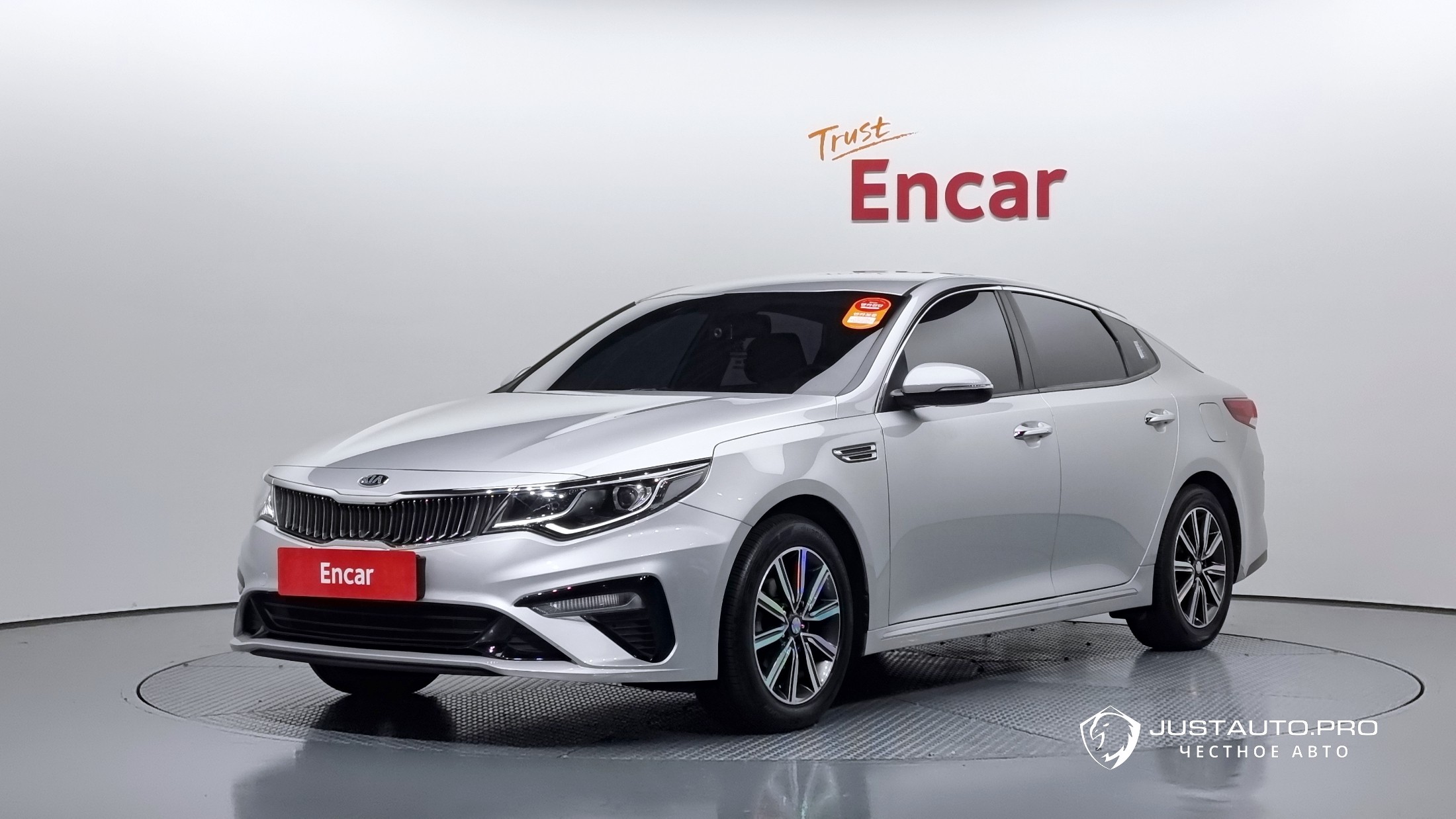 Автомобиль Kia K5