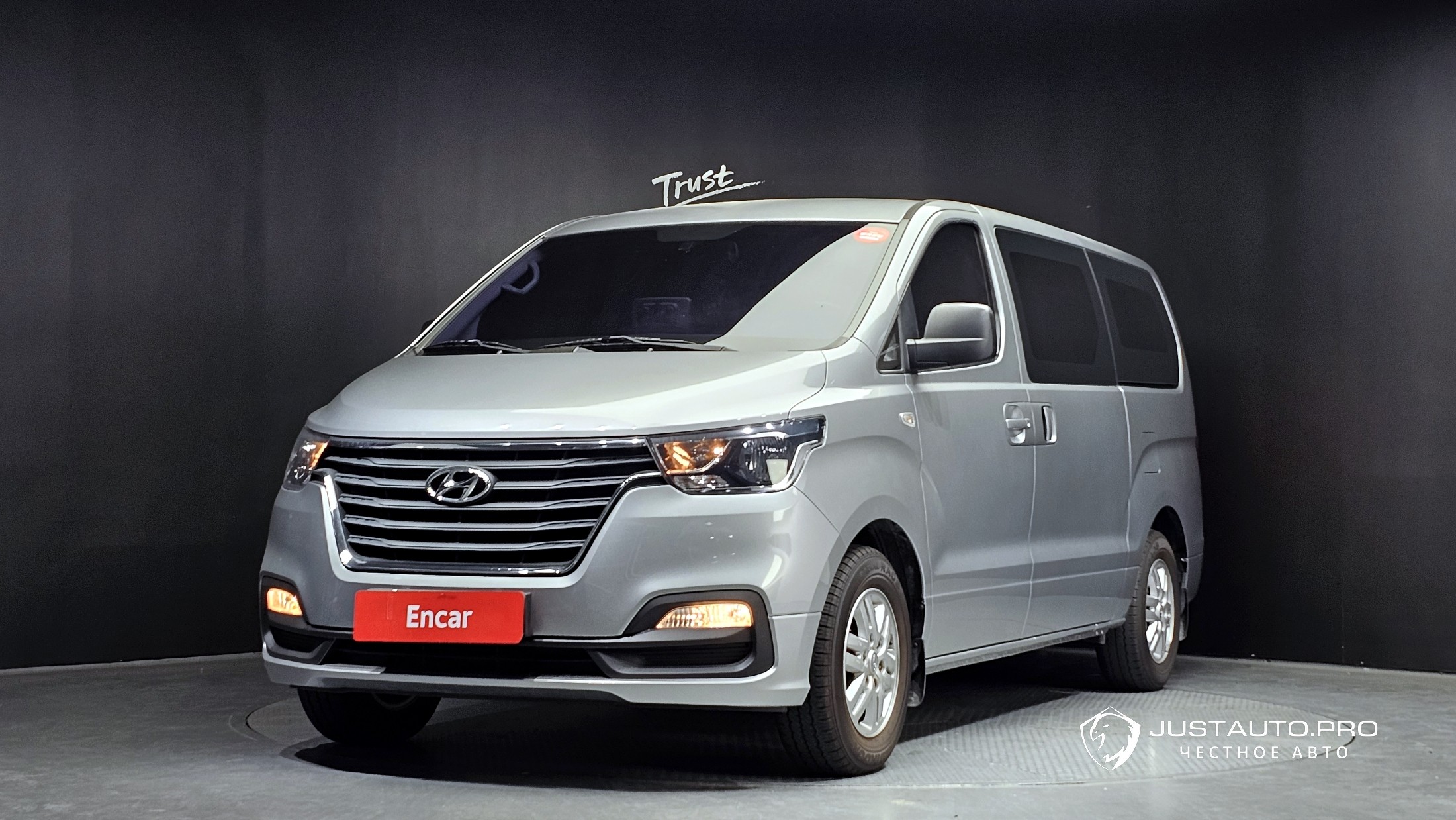 Автомобиль Hyundai Starex