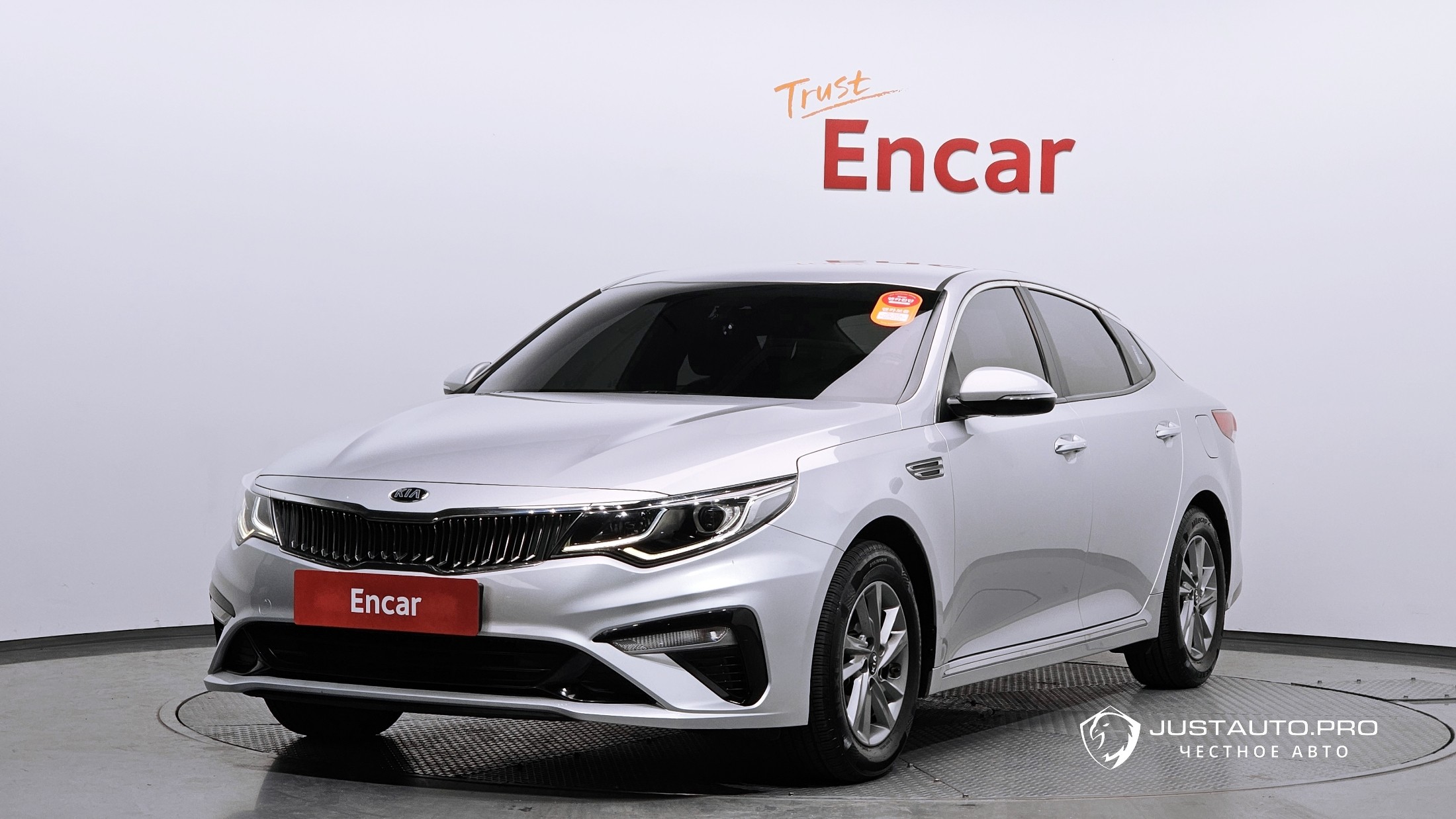 Автомобиль Kia K5