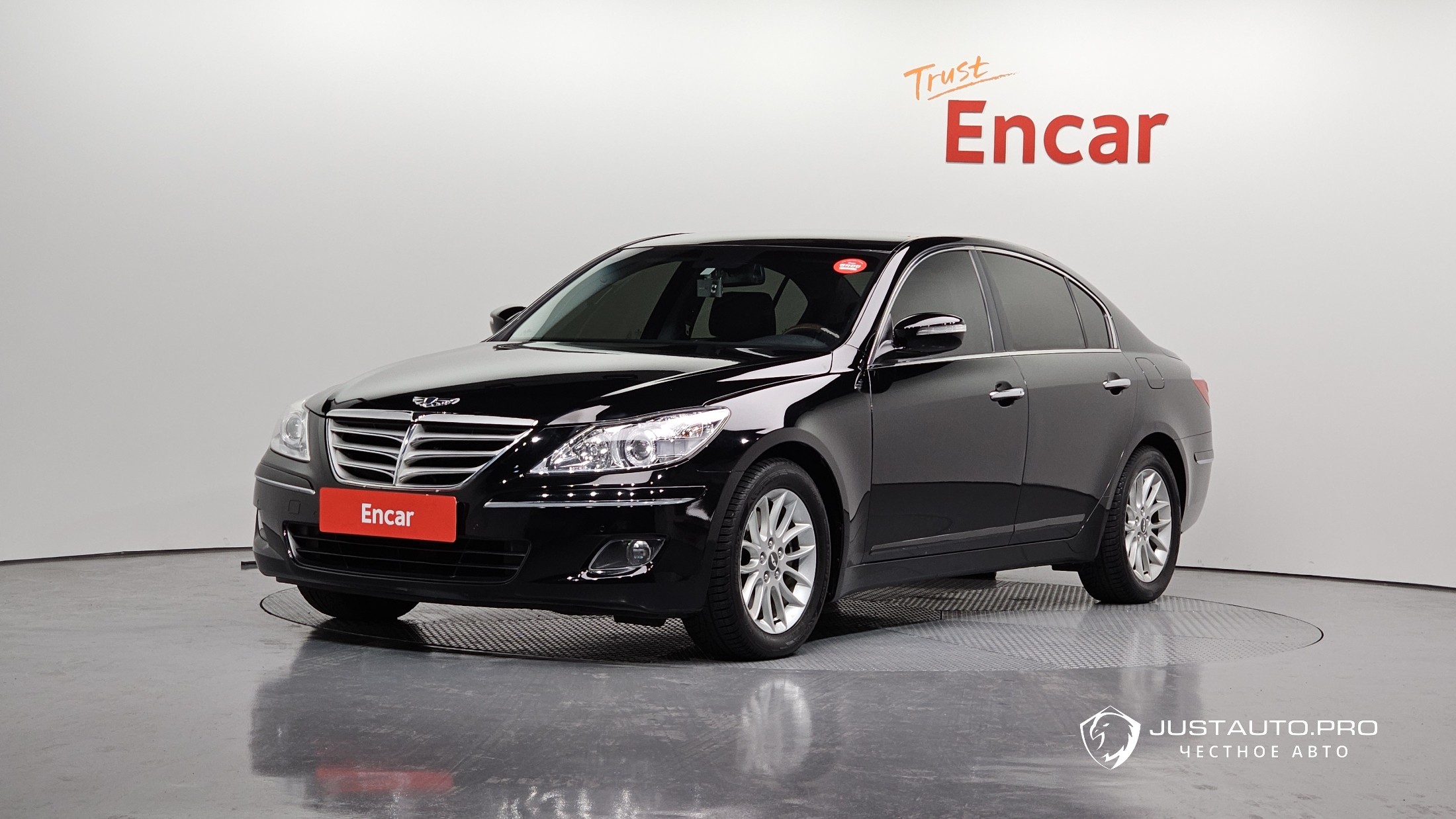 Автомобиль Hyundai Genesis