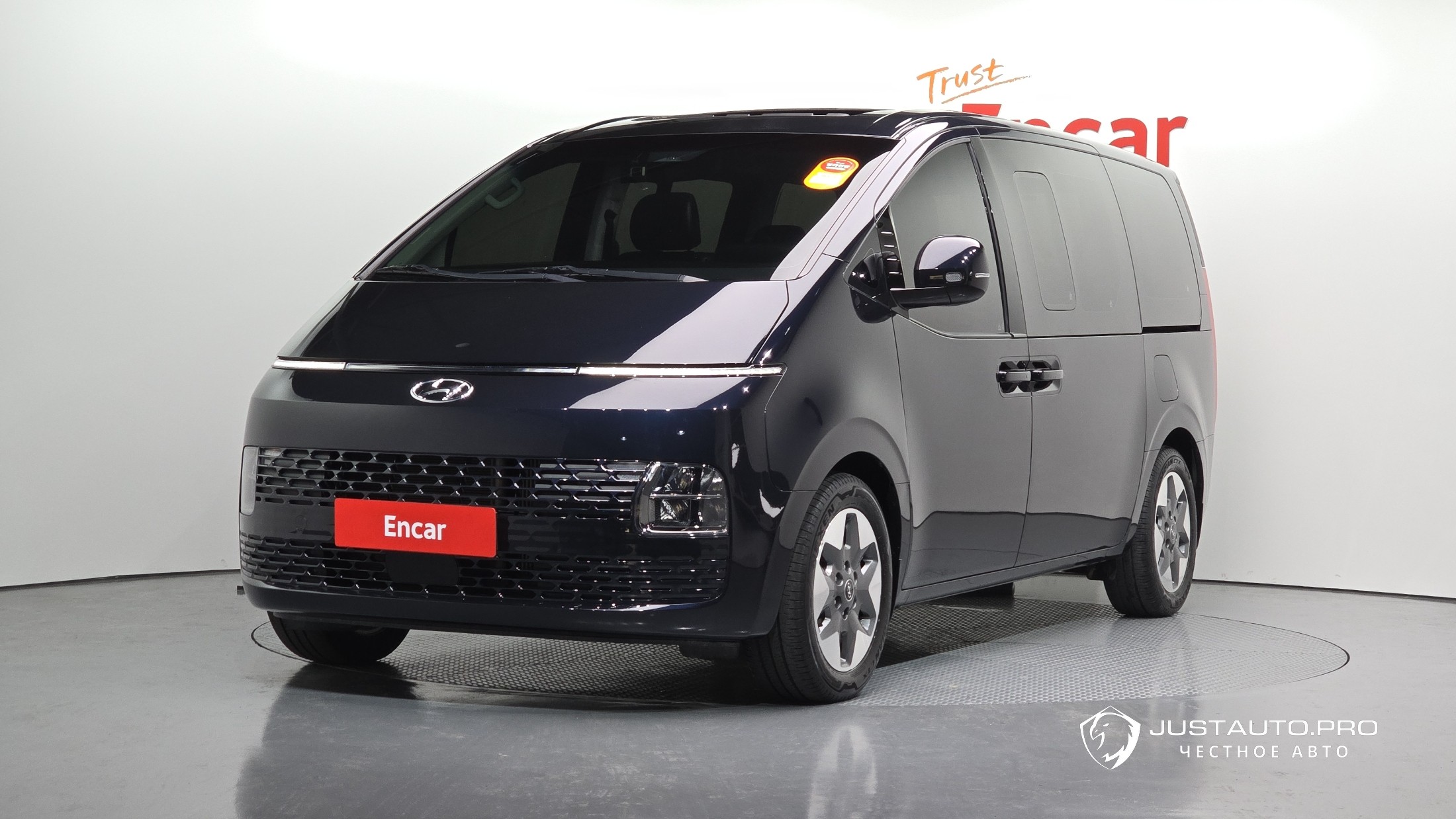 Автомобиль Hyundai Staria