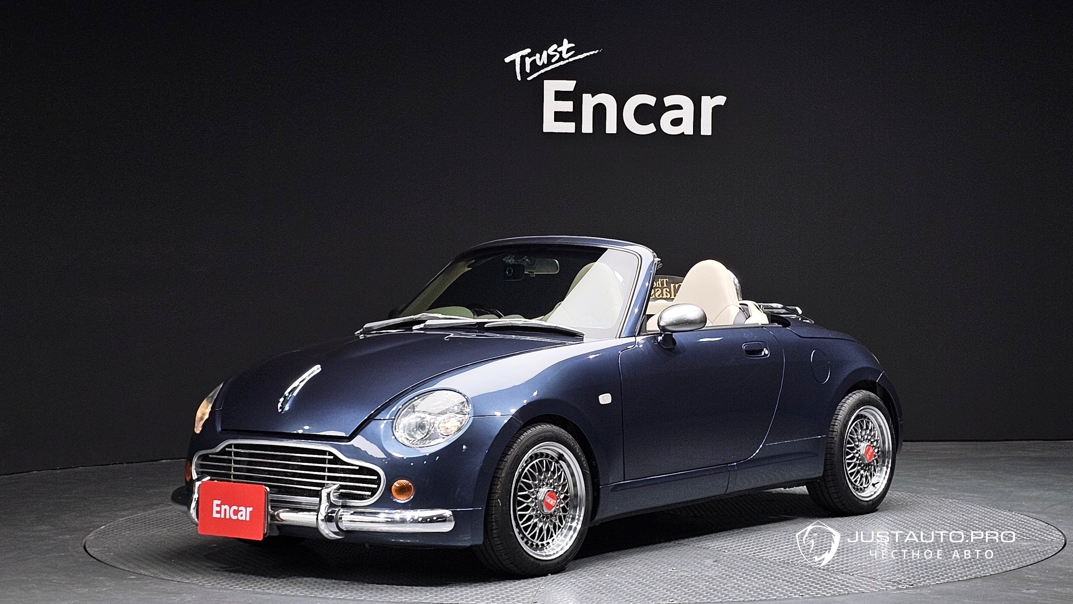 Автомобиль Daihatsu Copen