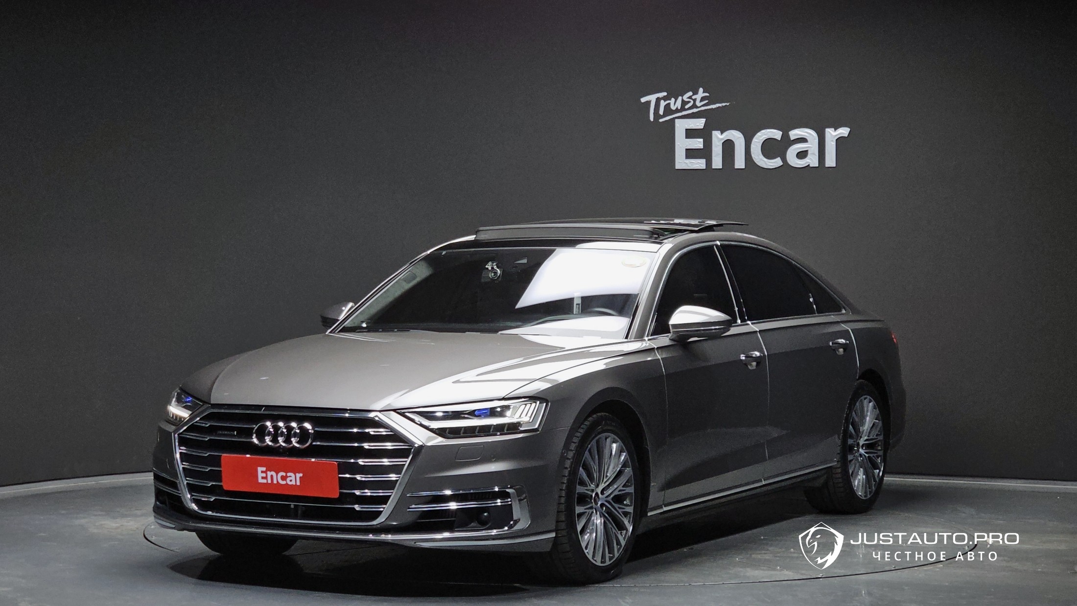 Автомобиль Audi A8