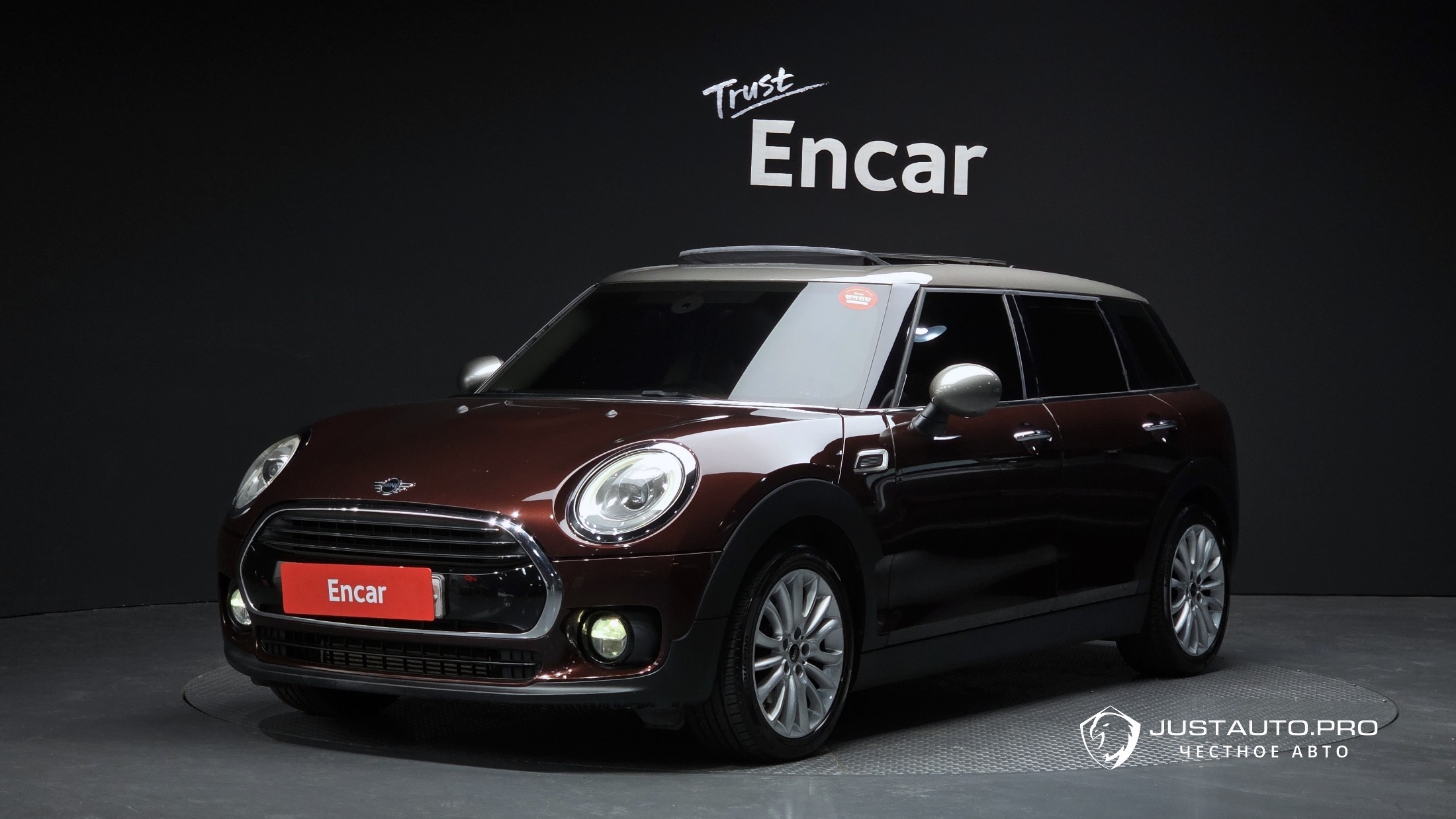 Автомобиль Mini Clubman