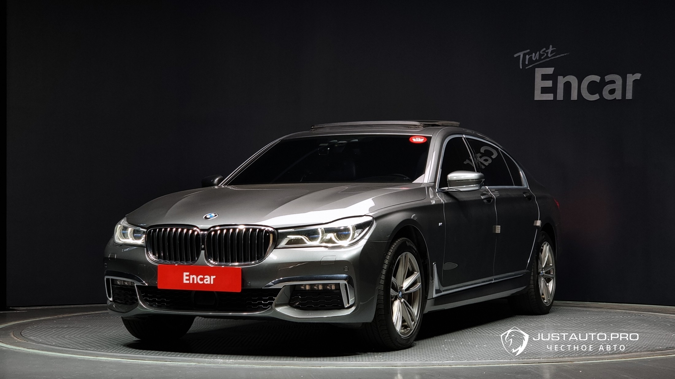 Автомобиль BMW 7-Series