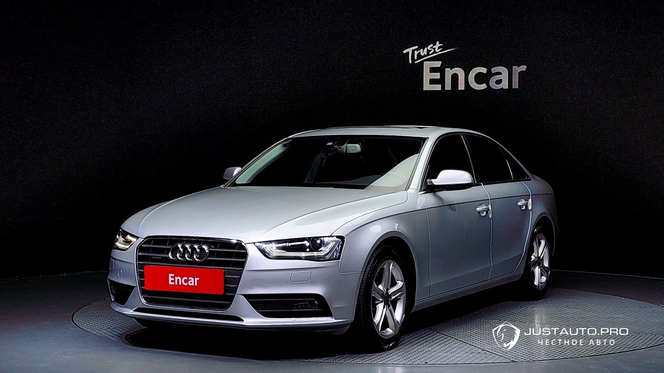 Автомобиль Audi A4