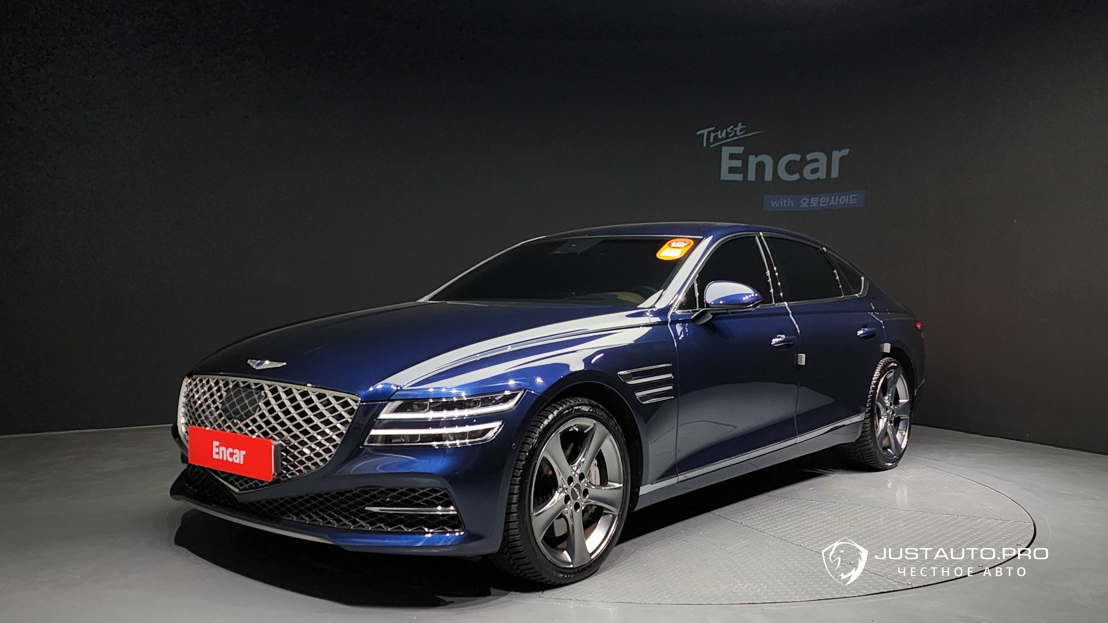 Автомобиль Genesis G80