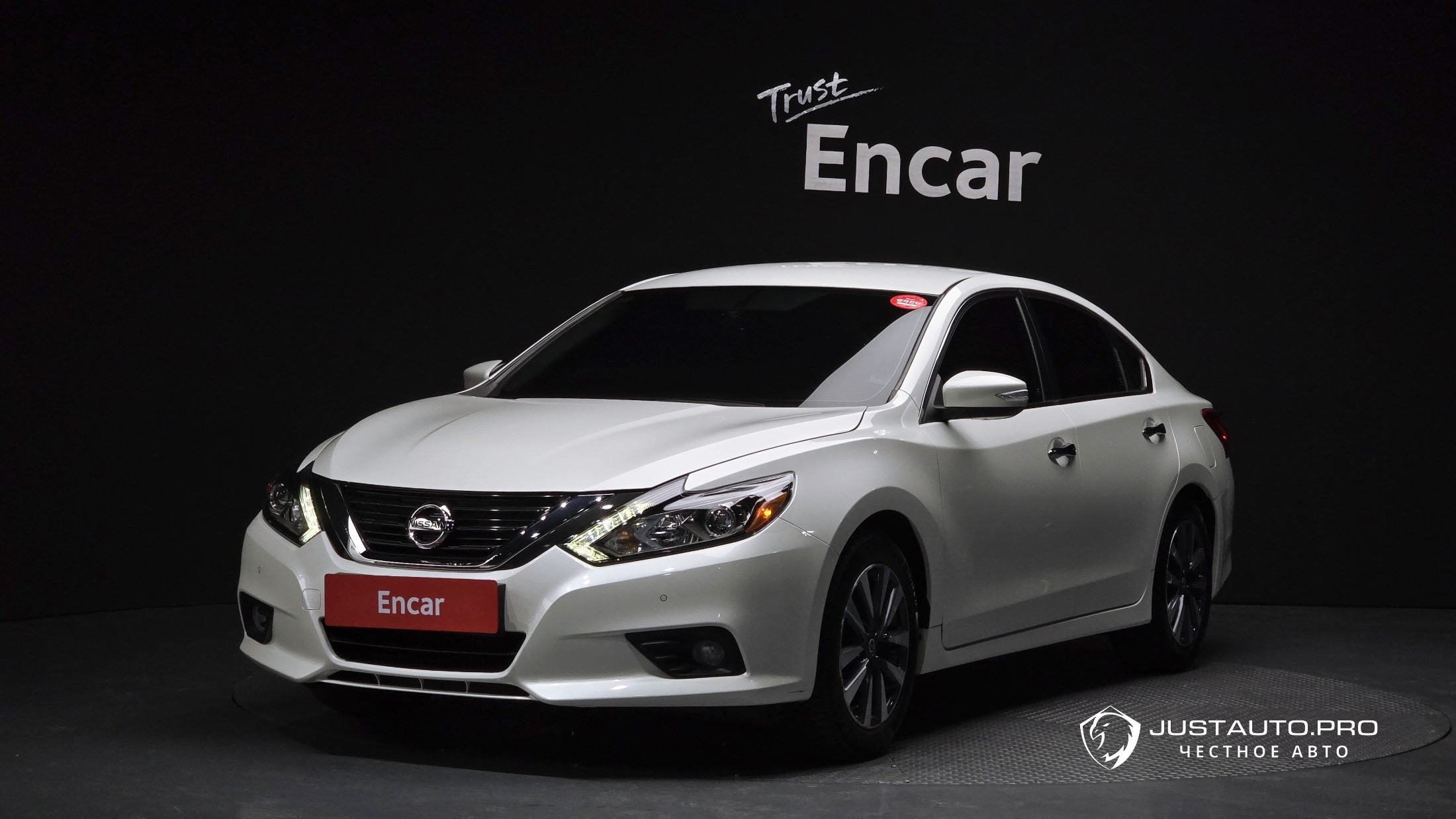 Автомобиль Nissan Altima